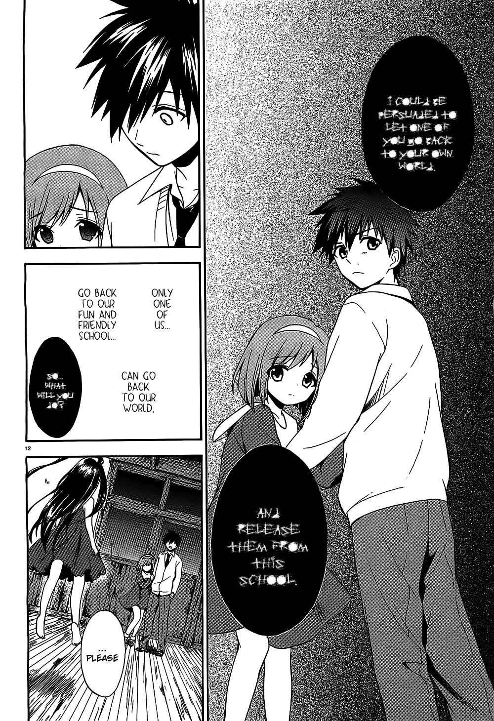 Corpse Party: Musume Chap 8 - Next Chap 9