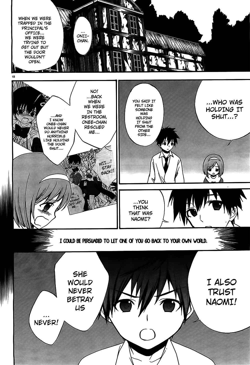 Corpse Party: Musume Chap 8 - Next Chap 9