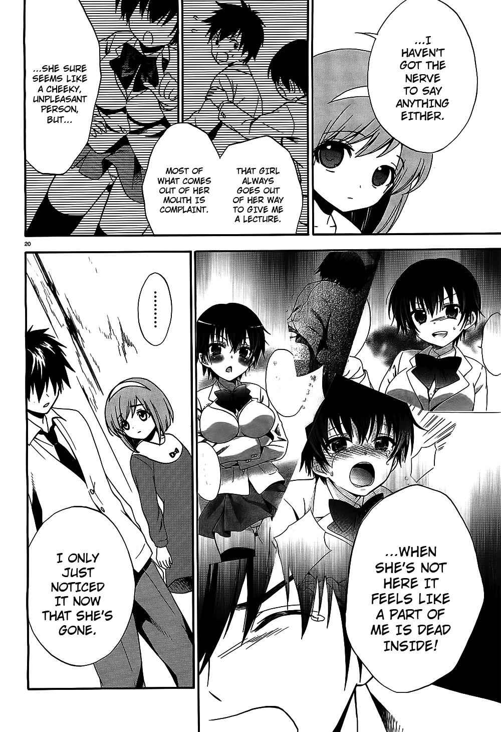 Corpse Party: Musume Chap 8 - Next Chap 9
