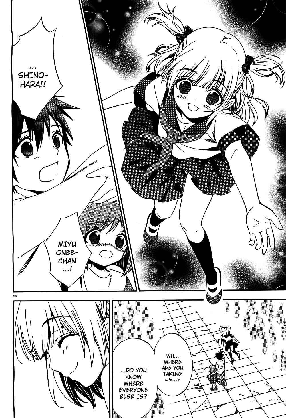 Corpse Party: Musume Chap 8 - Next Chap 9