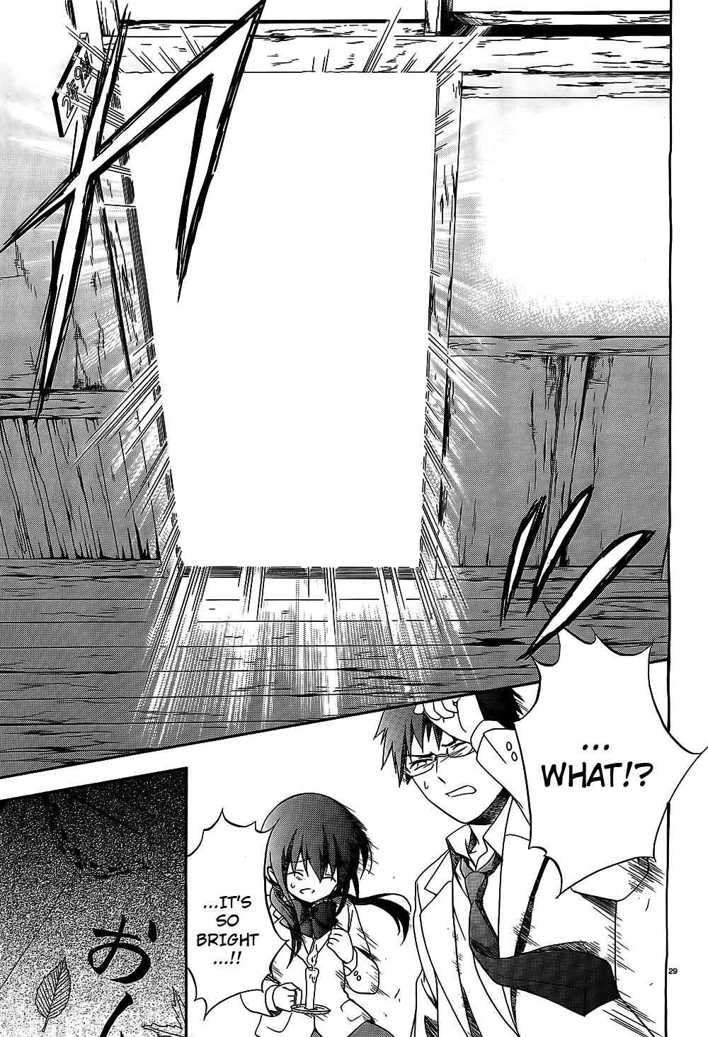 Corpse Party: Musume Chap 8 - Next Chap 9