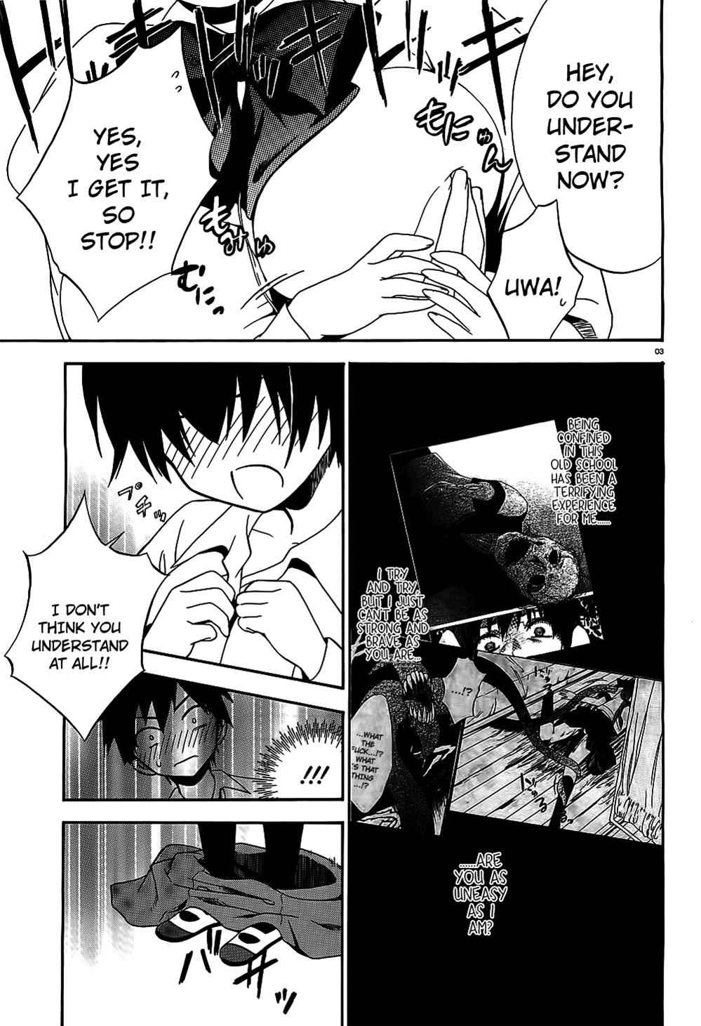 Corpse Party: Musume Chap 8 - Next Chap 9