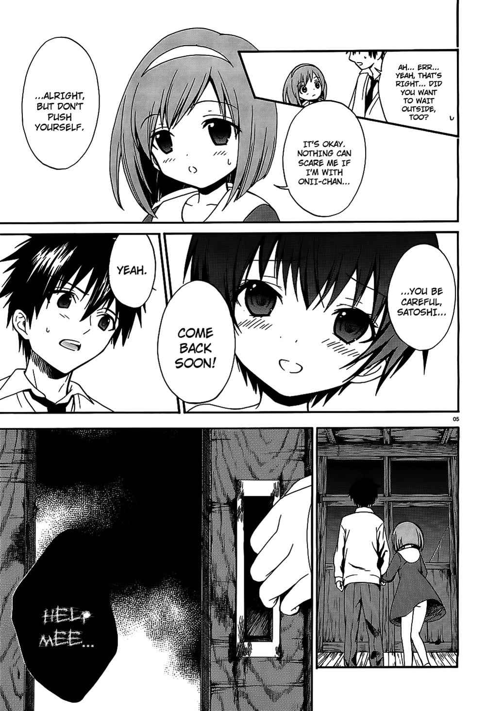 Corpse Party: Musume Chap 8 - Next Chap 9