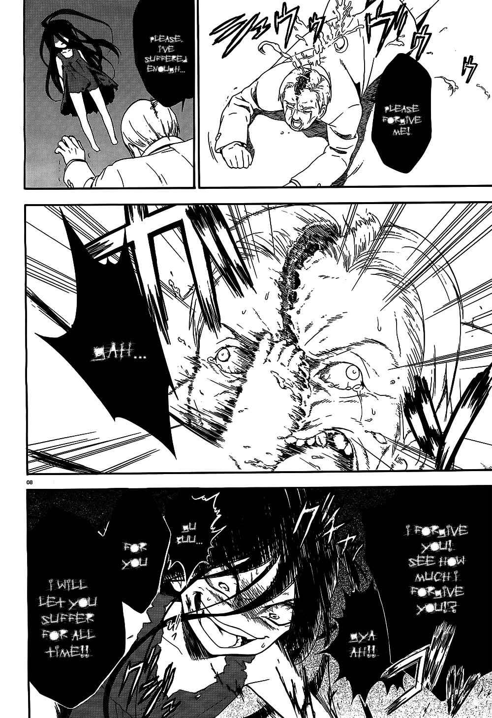 Corpse Party: Musume Chap 8 - Next Chap 9