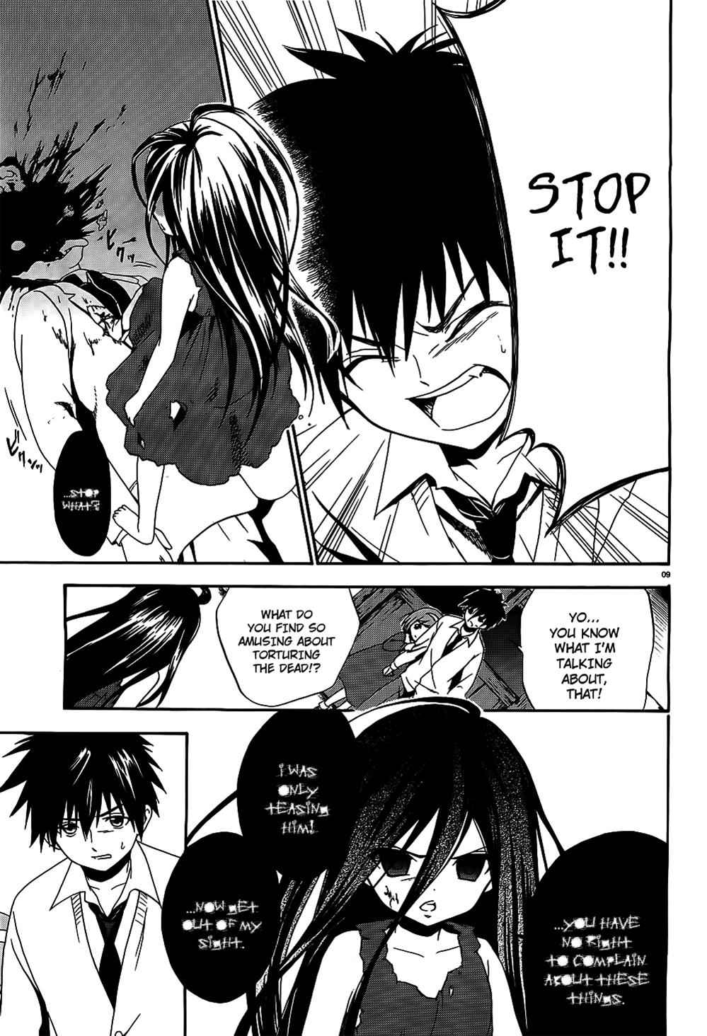 Corpse Party: Musume Chap 8 - Next Chap 9