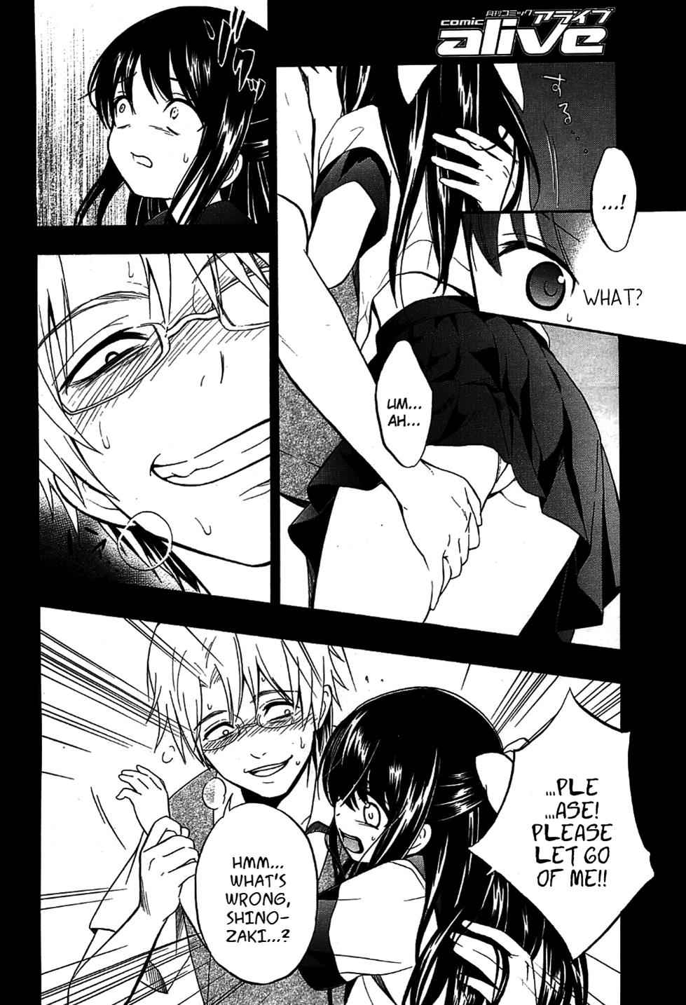 Corpse Party: Musume Chap 9 - Next Chap 10