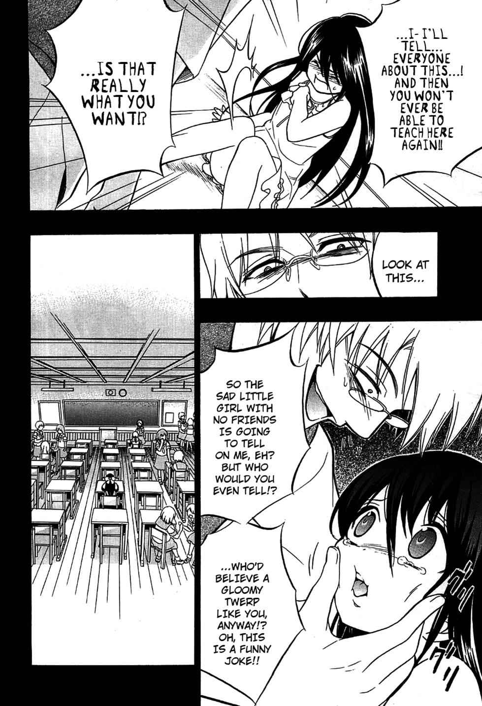Corpse Party: Musume Chap 9 - Next Chap 10