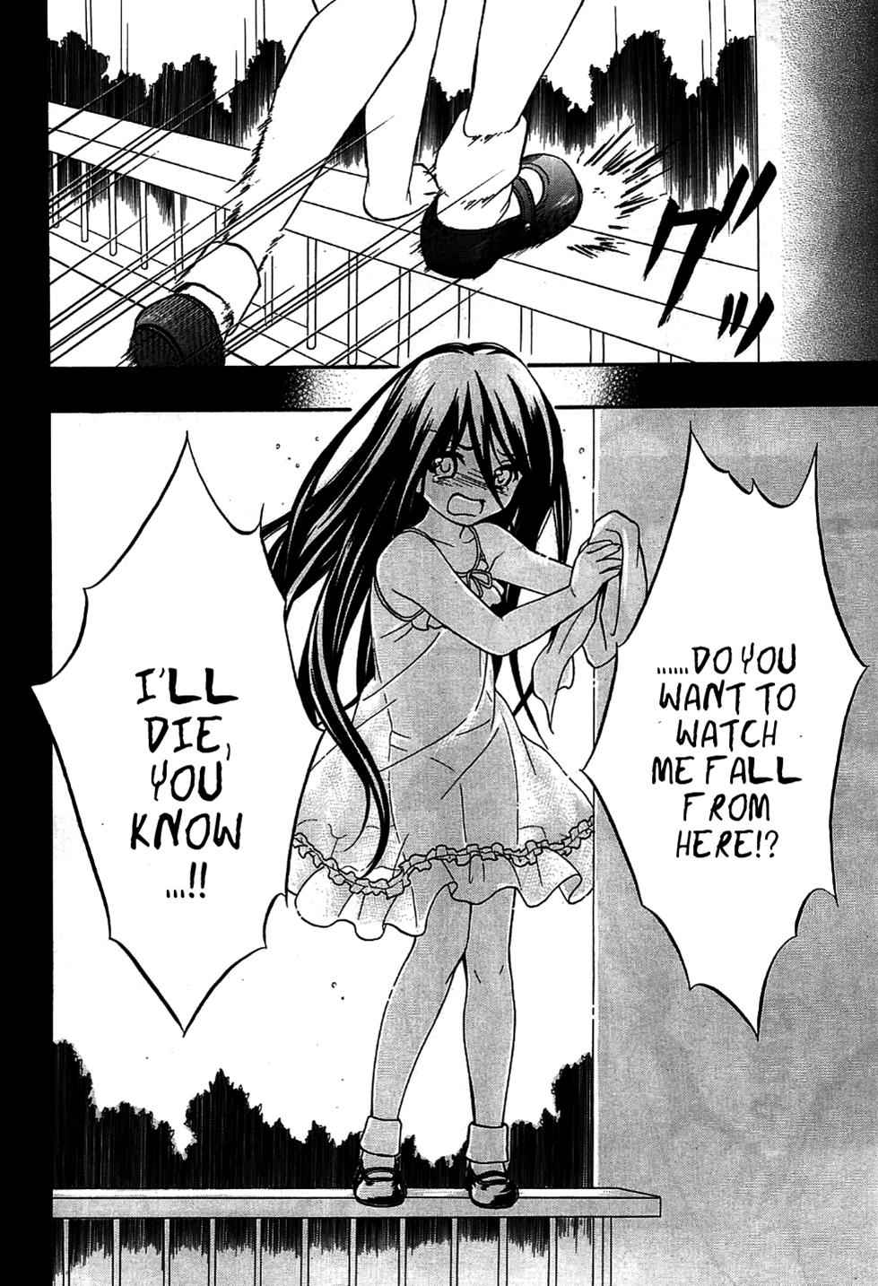 Corpse Party: Musume Chap 9 - Next Chap 10
