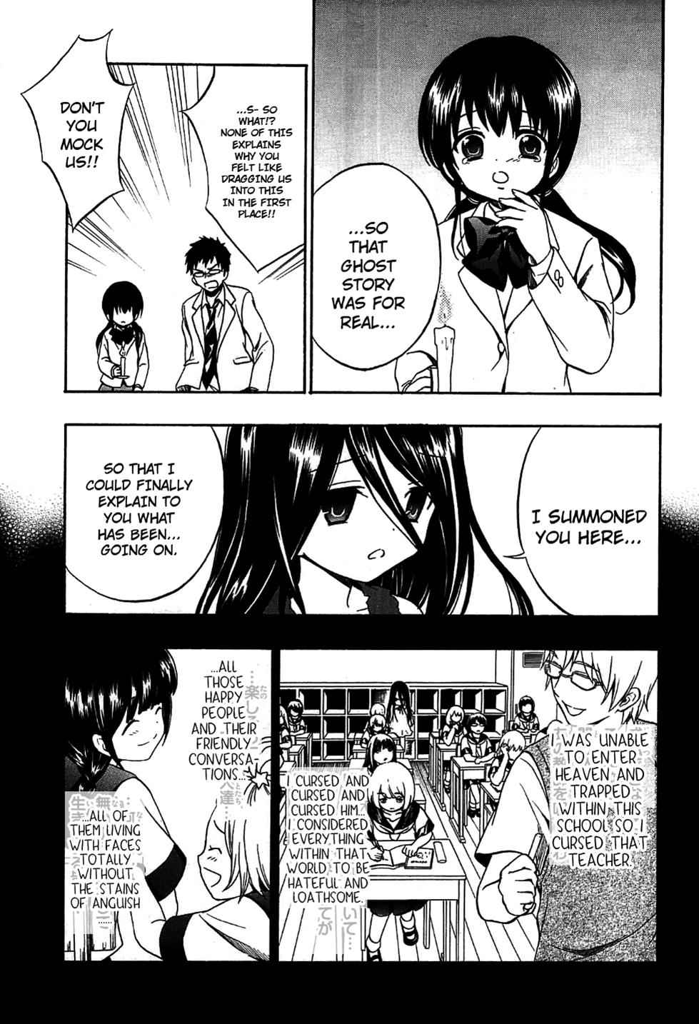 Corpse Party: Musume Chap 9 - Next Chap 10