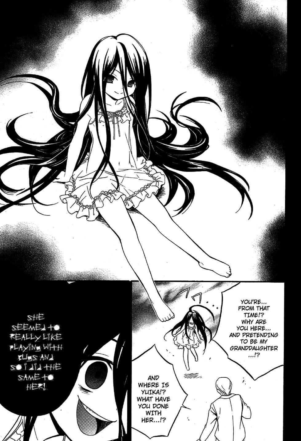 Corpse Party: Musume Chap 9 - Next Chap 10