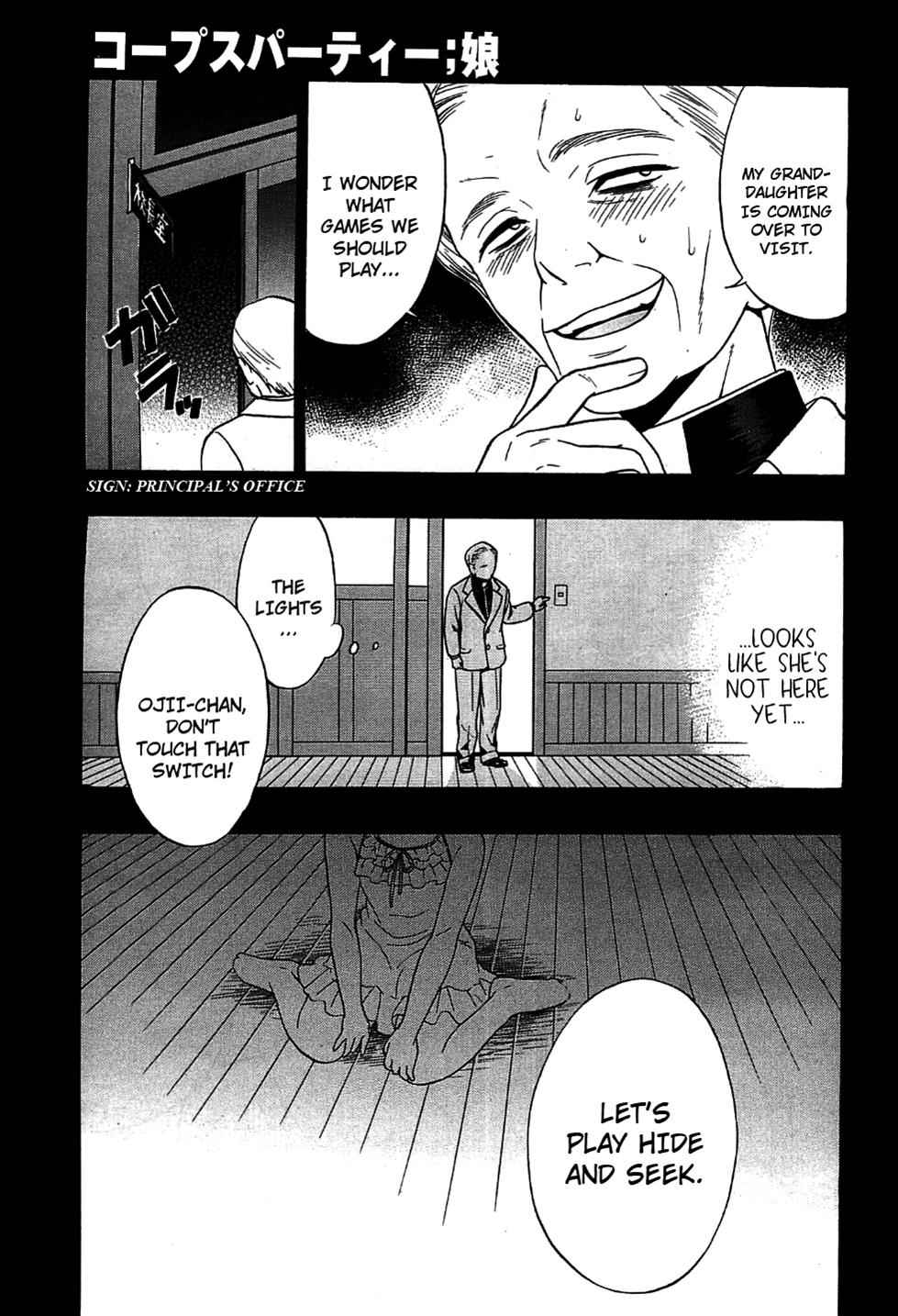 Corpse Party: Musume Chap 9 - Next Chap 10
