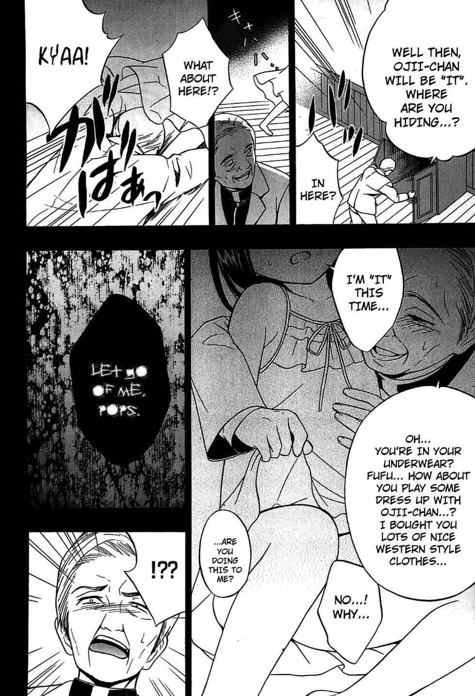 Corpse Party: Musume Chap 9 - Next Chap 10