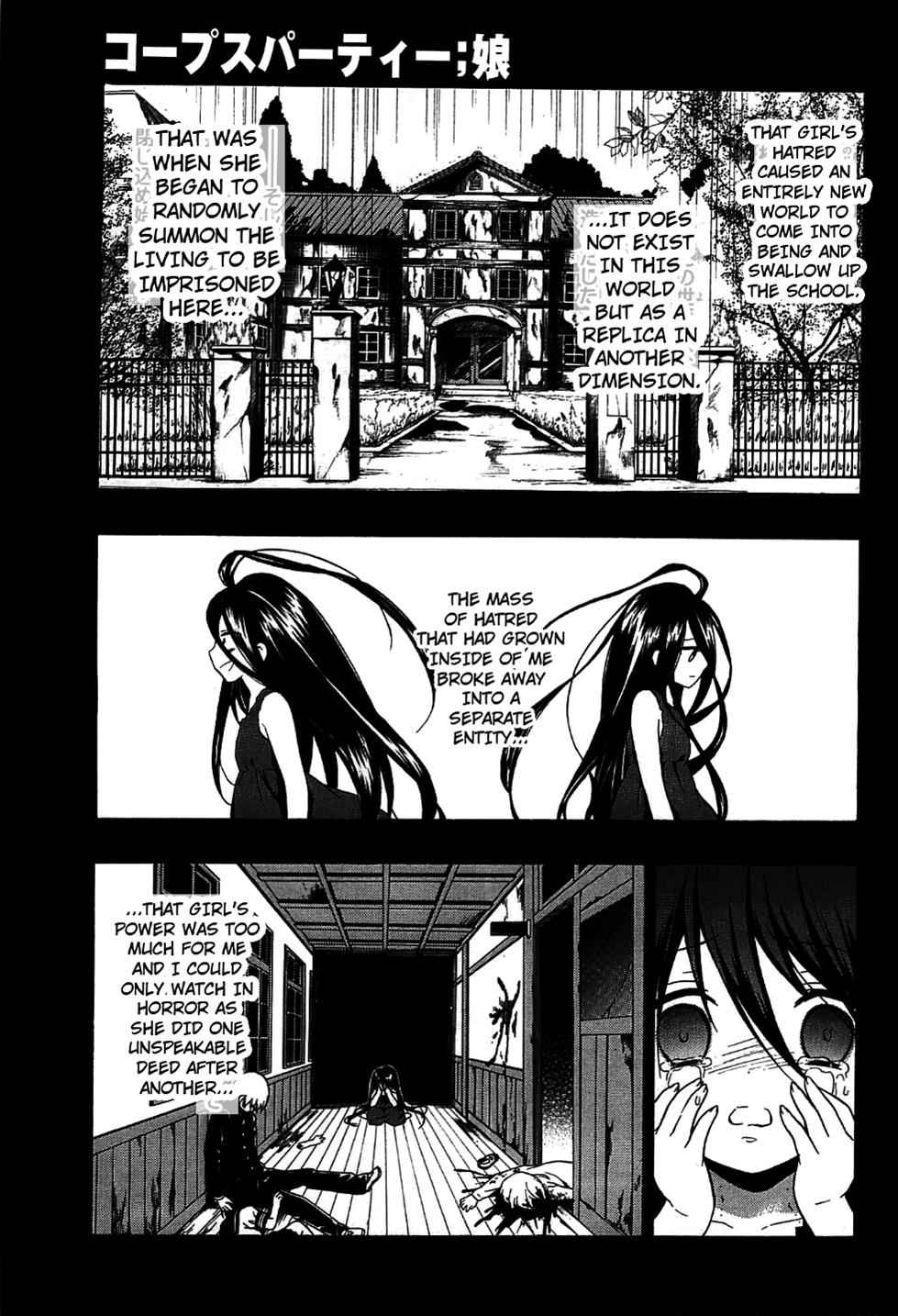 Corpse Party: Musume Chap 9 - Next Chap 10