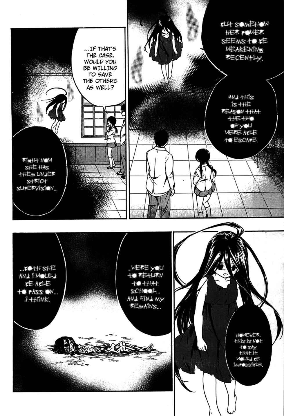 Corpse Party: Musume Chap 9 - Next Chap 10