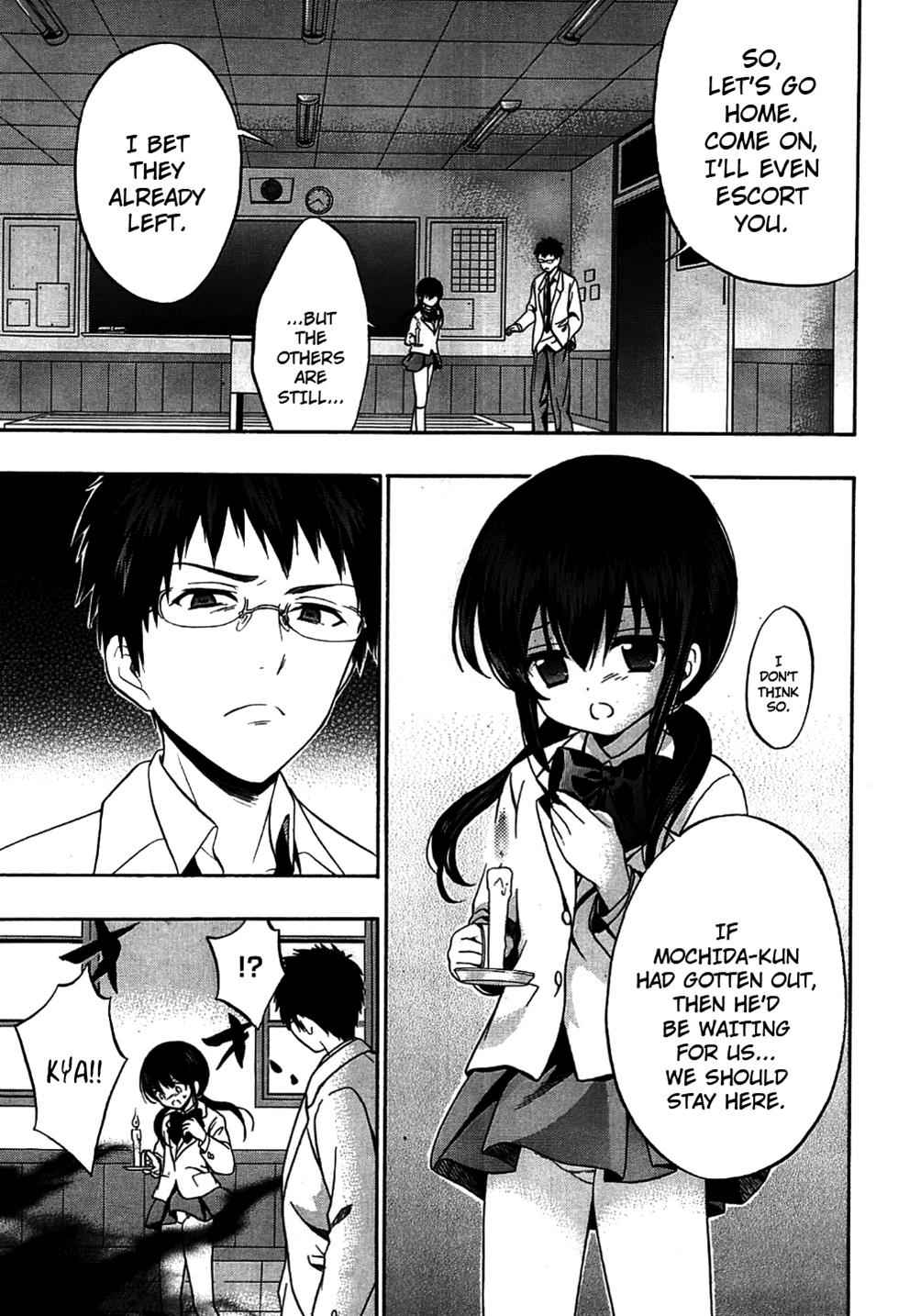 Corpse Party: Musume Chap 9 - Next Chap 10