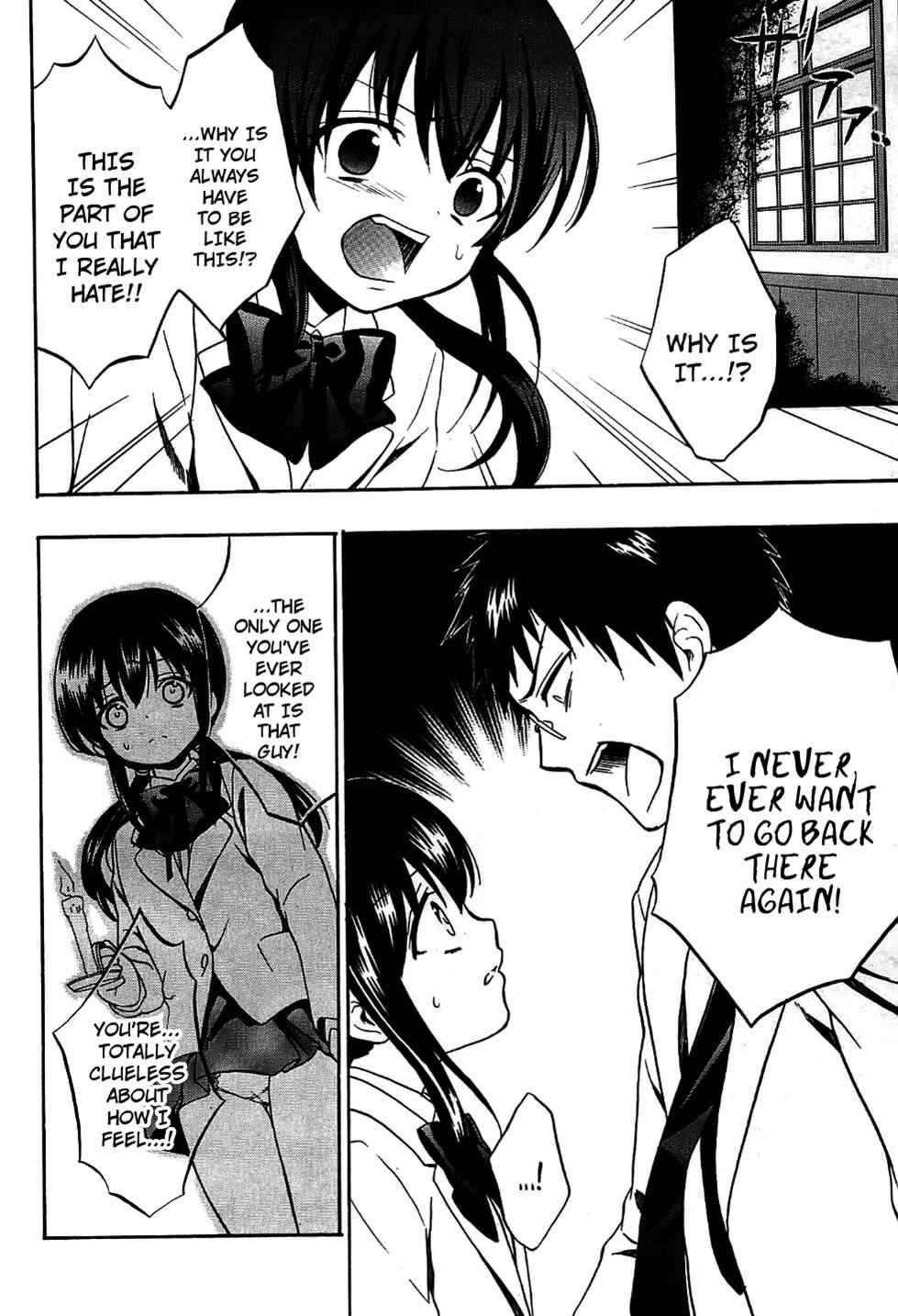 Corpse Party: Musume Chap 9 - Next Chap 10