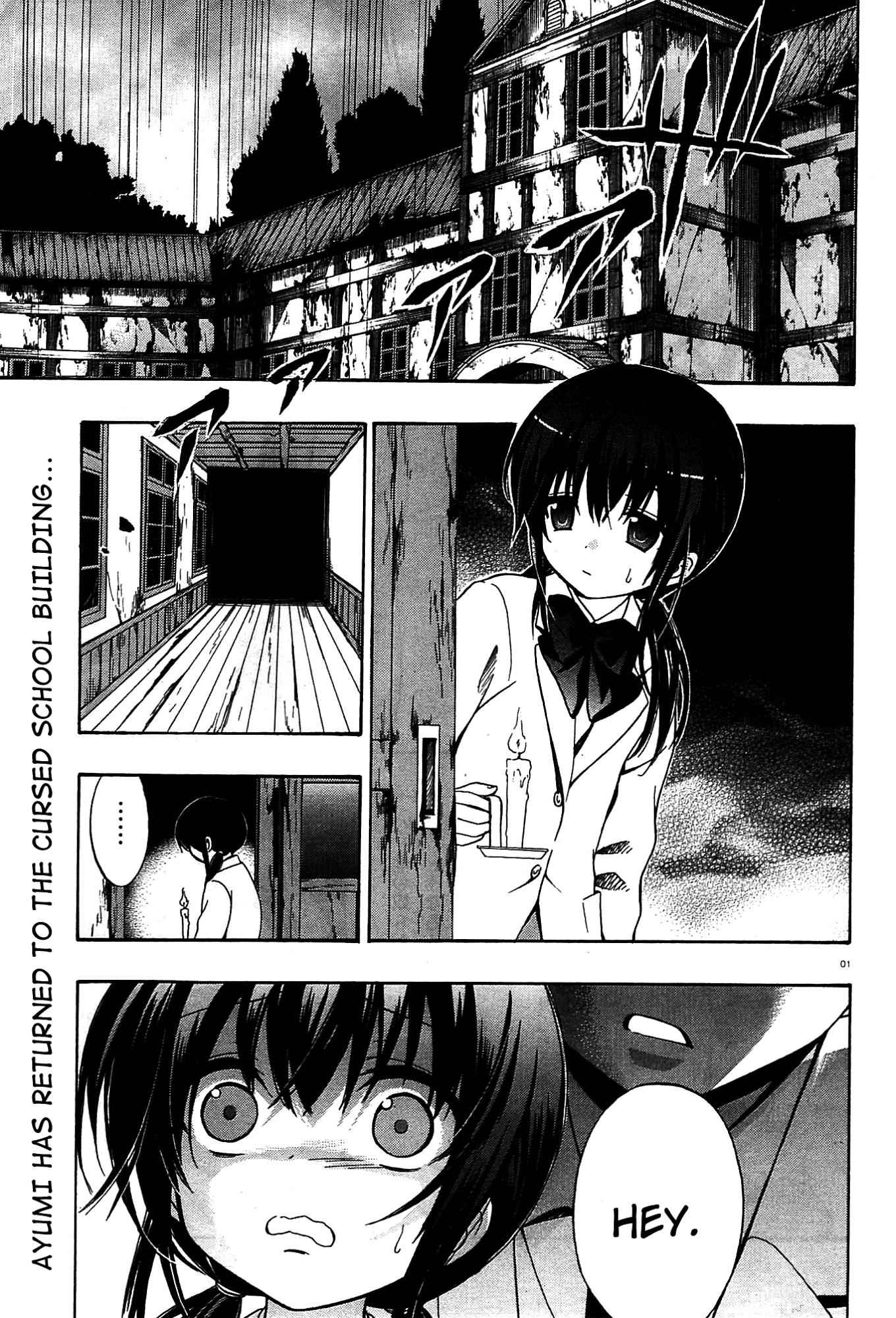 Corpse Party: Musume Chap 10 - Next Chap 11
