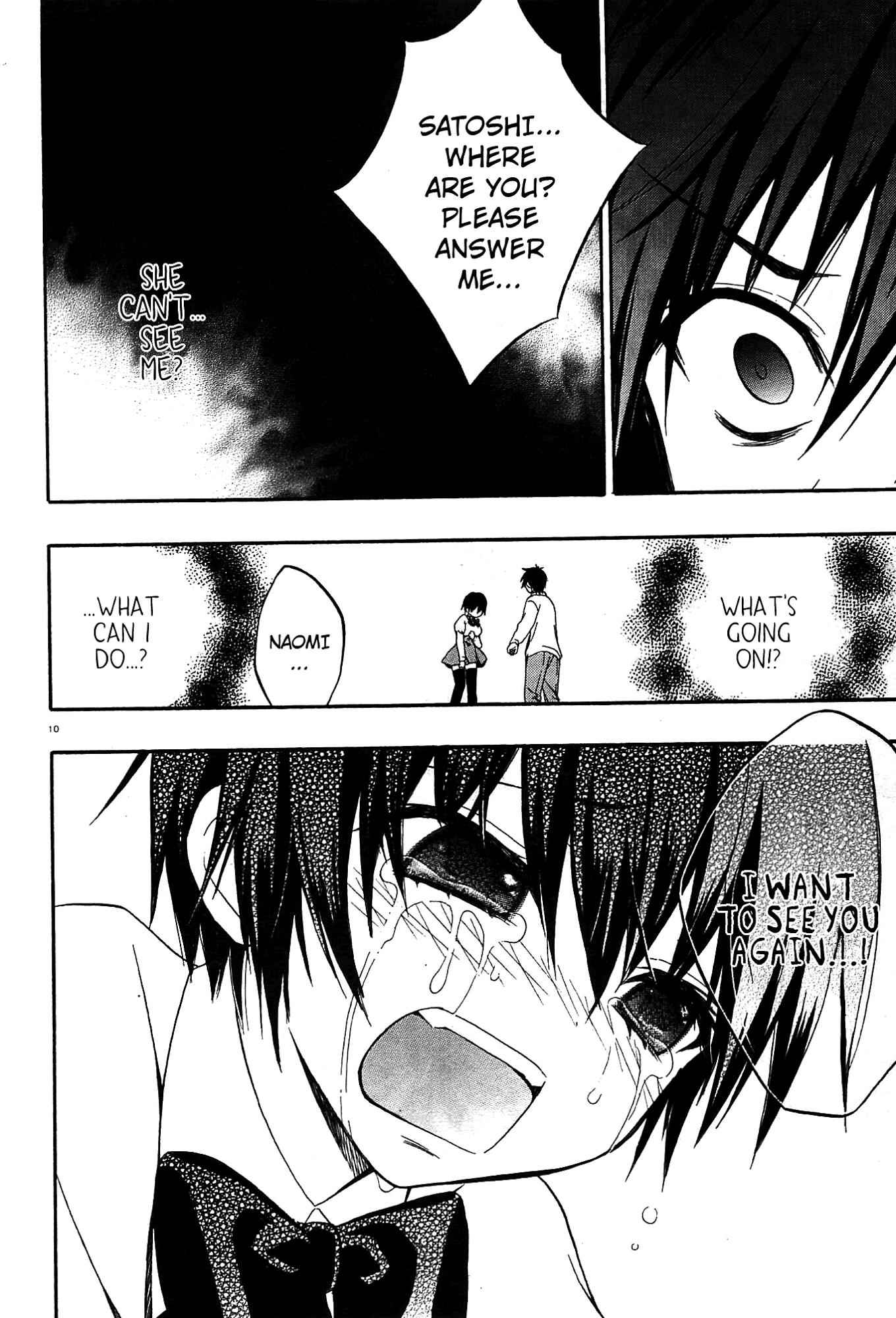 Corpse Party: Musume Chap 10 - Next Chap 11