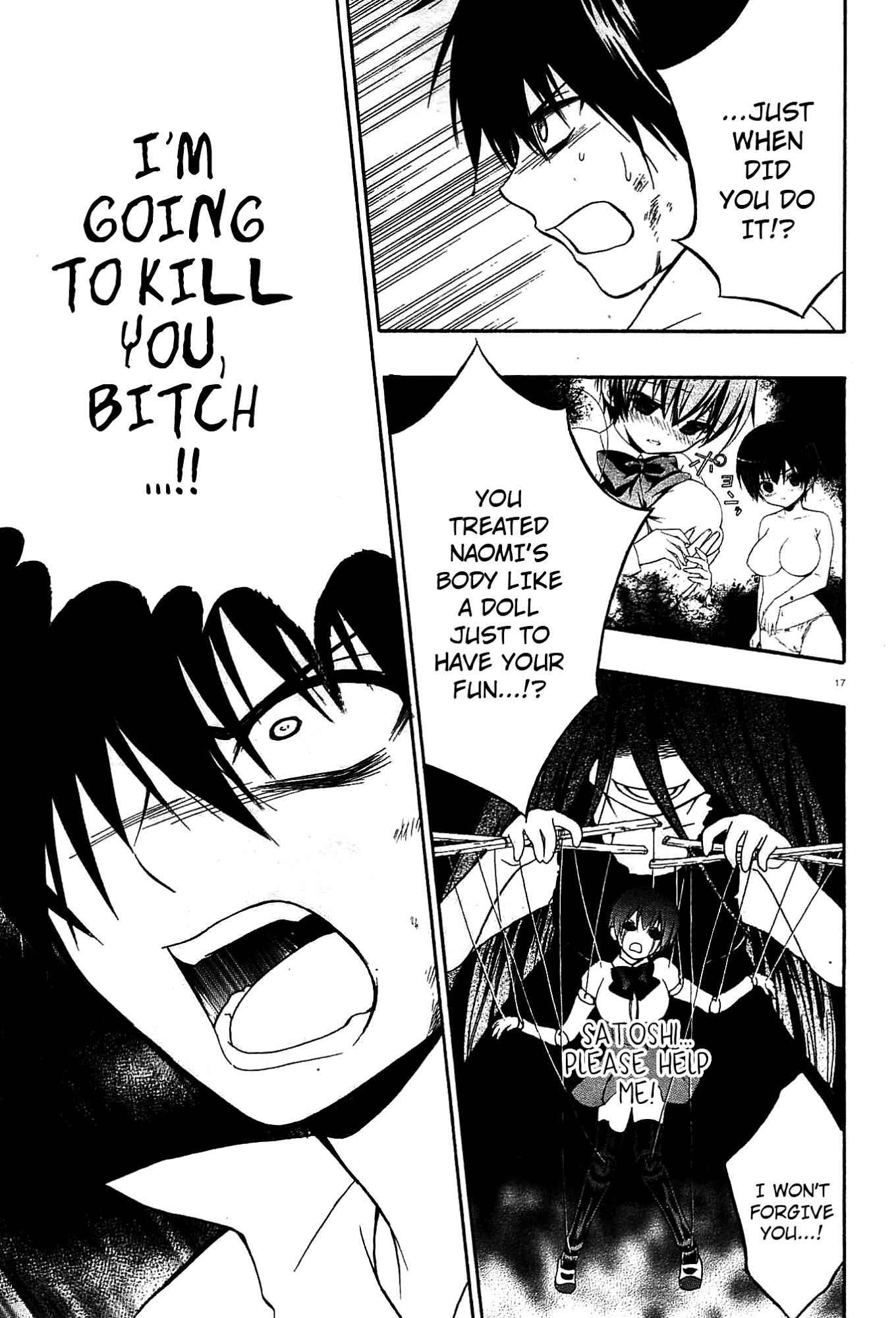 Corpse Party: Musume Chap 10 - Next Chap 11