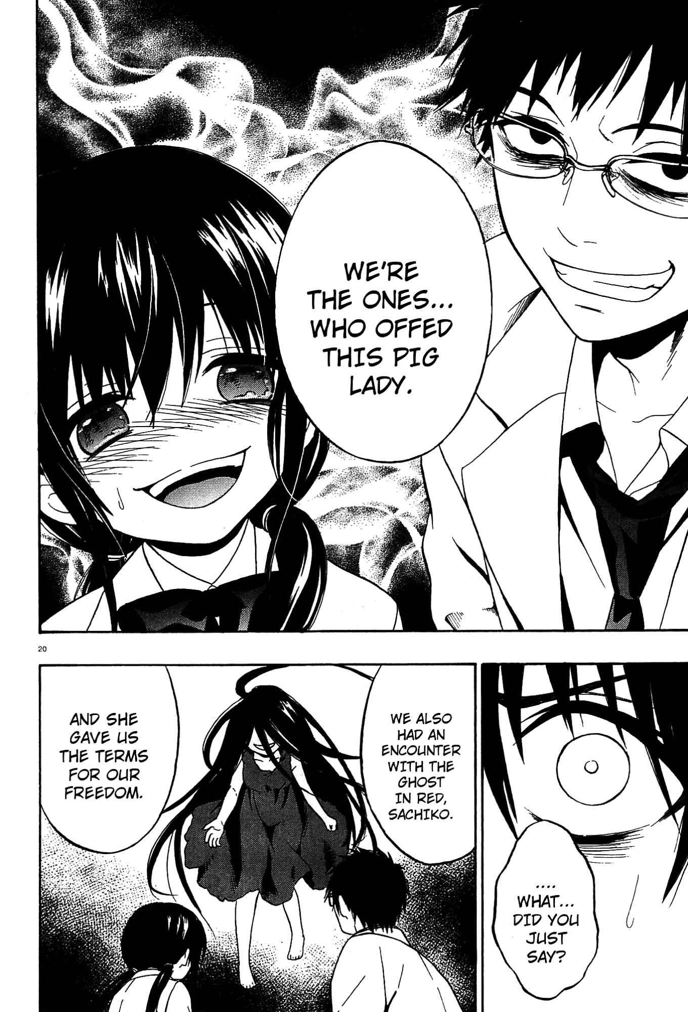 Corpse Party: Musume Chap 10 - Next Chap 11