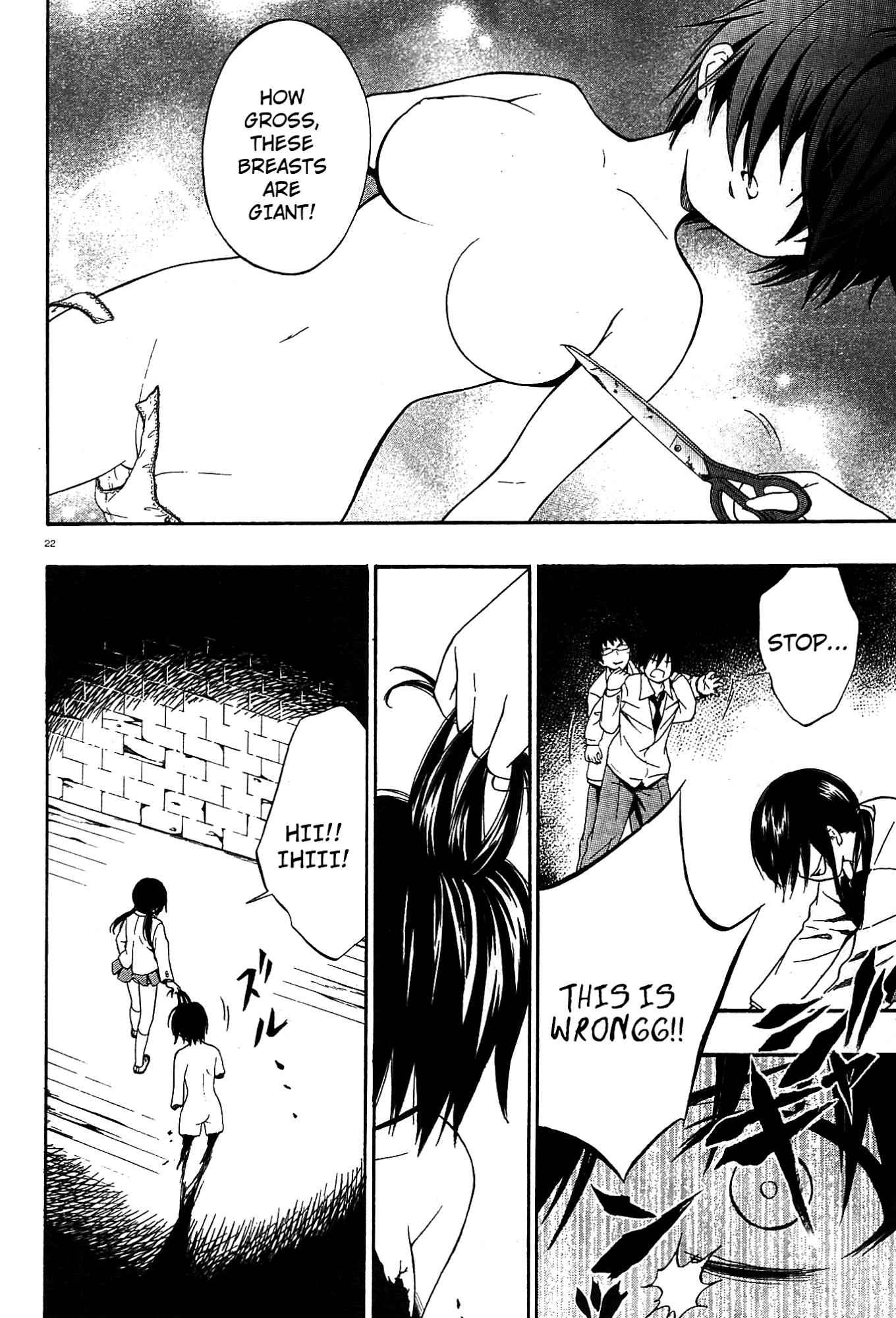 Corpse Party: Musume Chap 10 - Next Chap 11