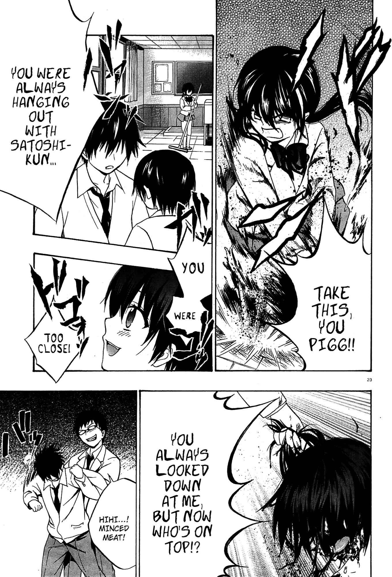 Corpse Party: Musume Chap 10 - Next Chap 11