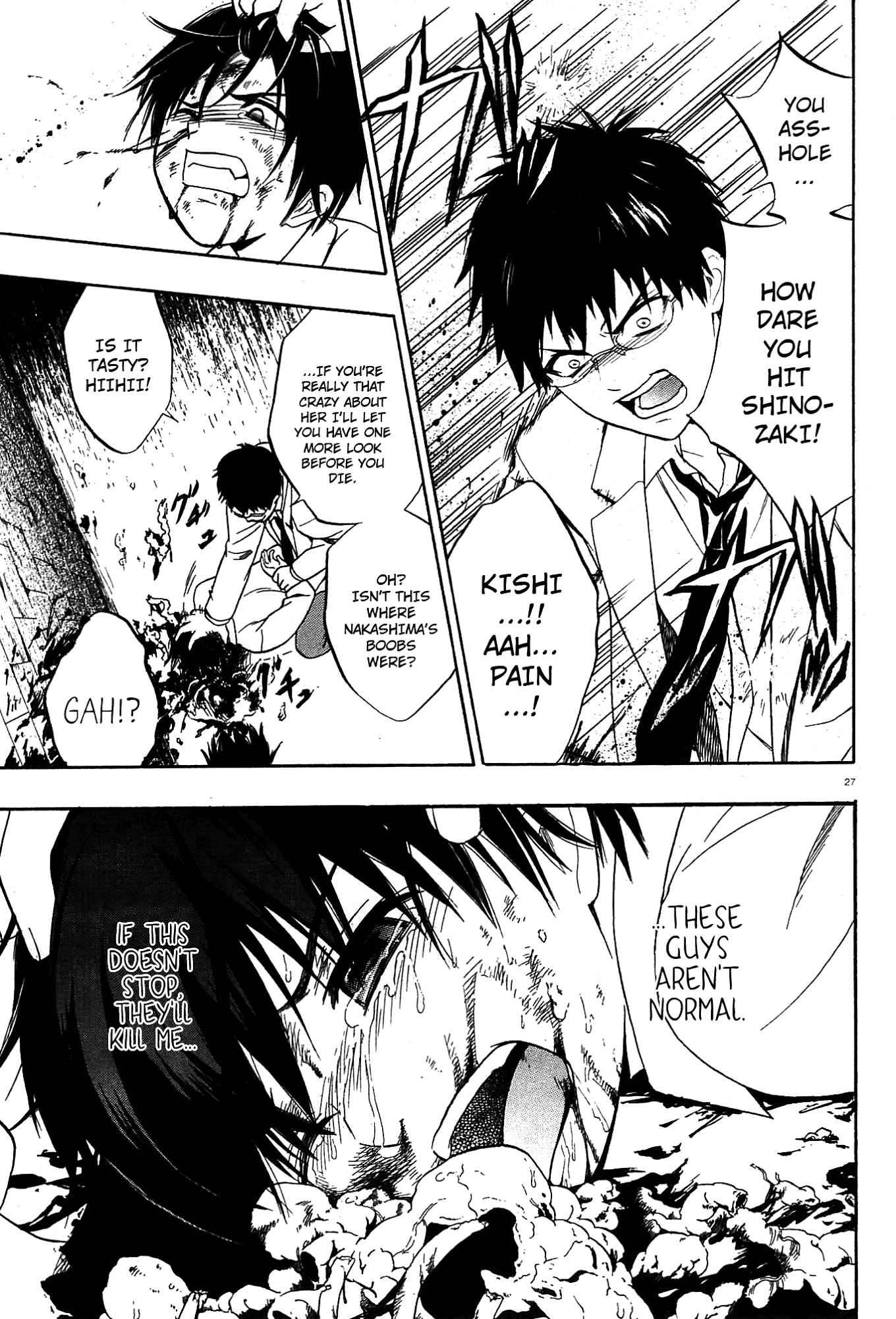 Corpse Party: Musume Chap 10 - Next Chap 11