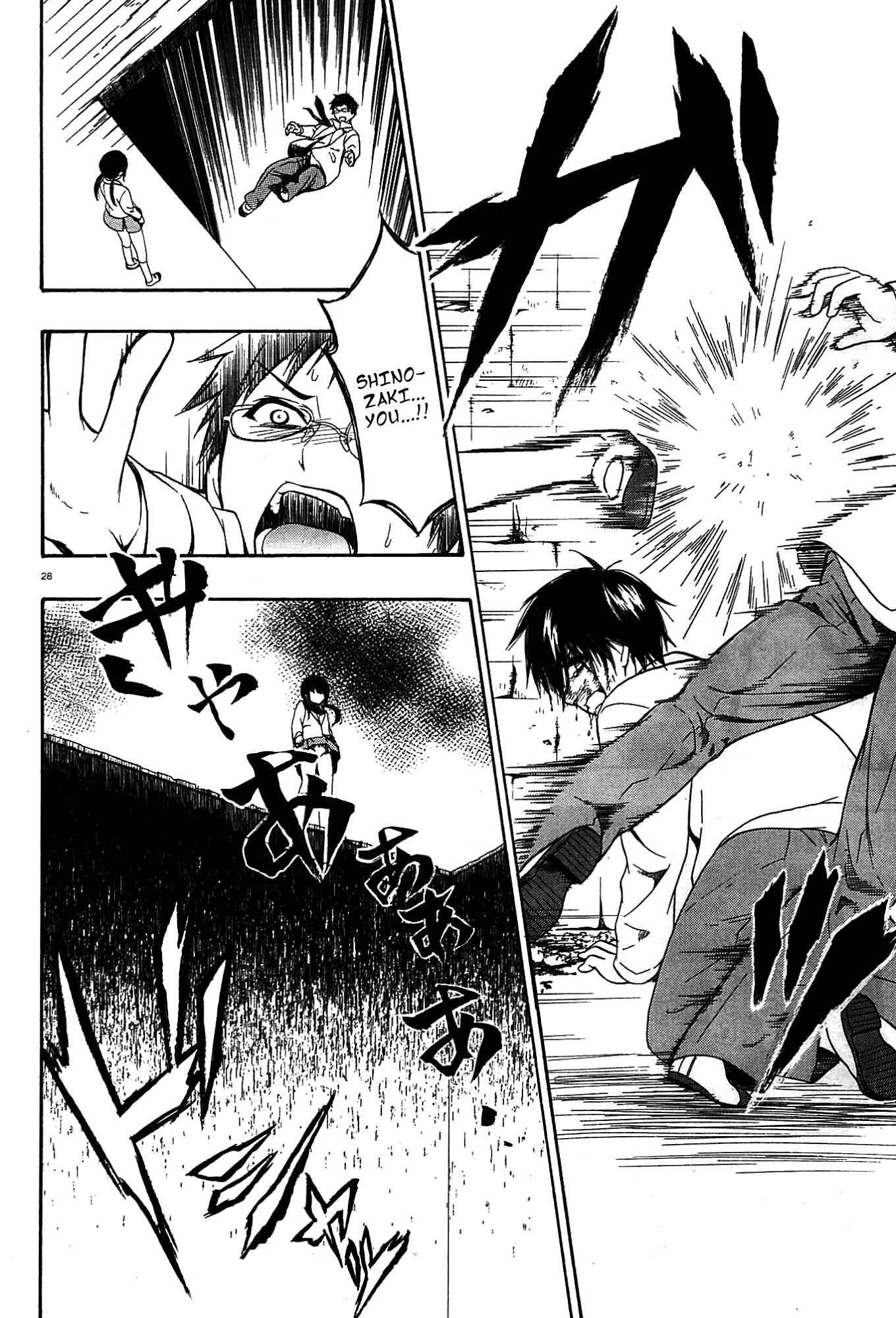 Corpse Party: Musume Chap 10 - Next Chap 11