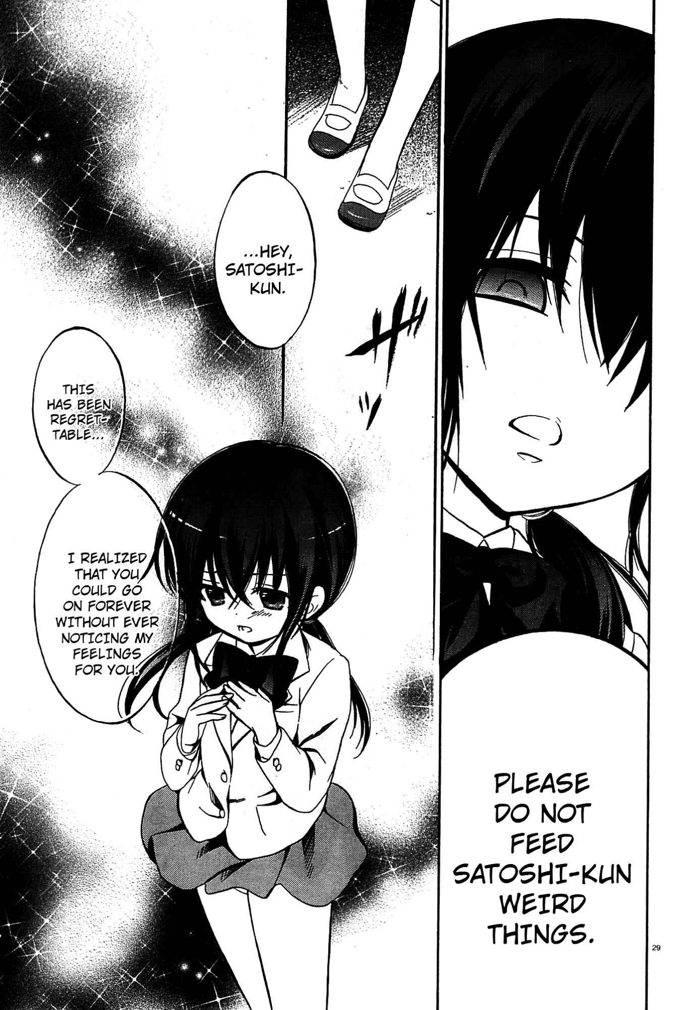 Corpse Party: Musume Chap 10 - Next Chap 11