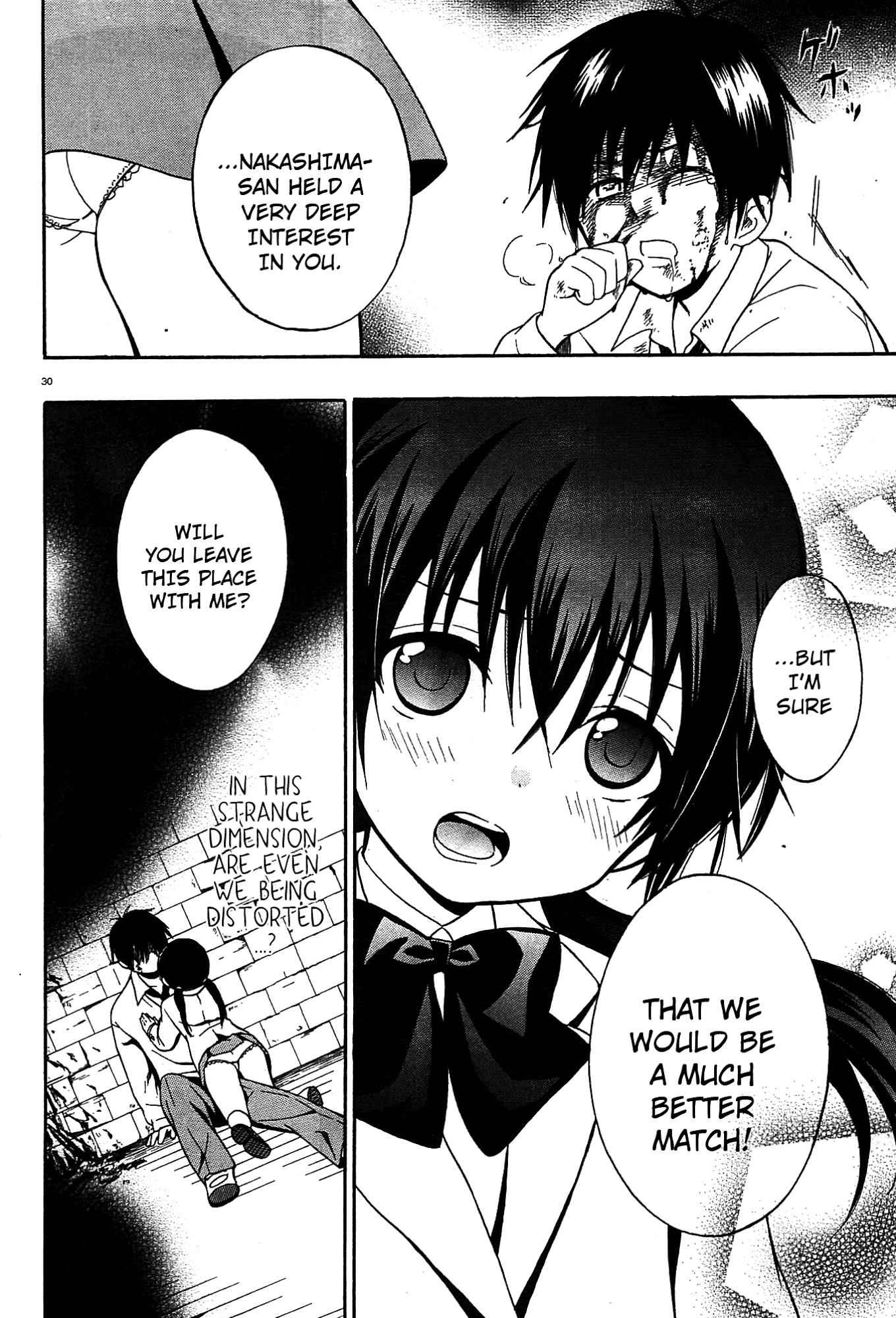 Corpse Party: Musume Chap 10 - Next Chap 11