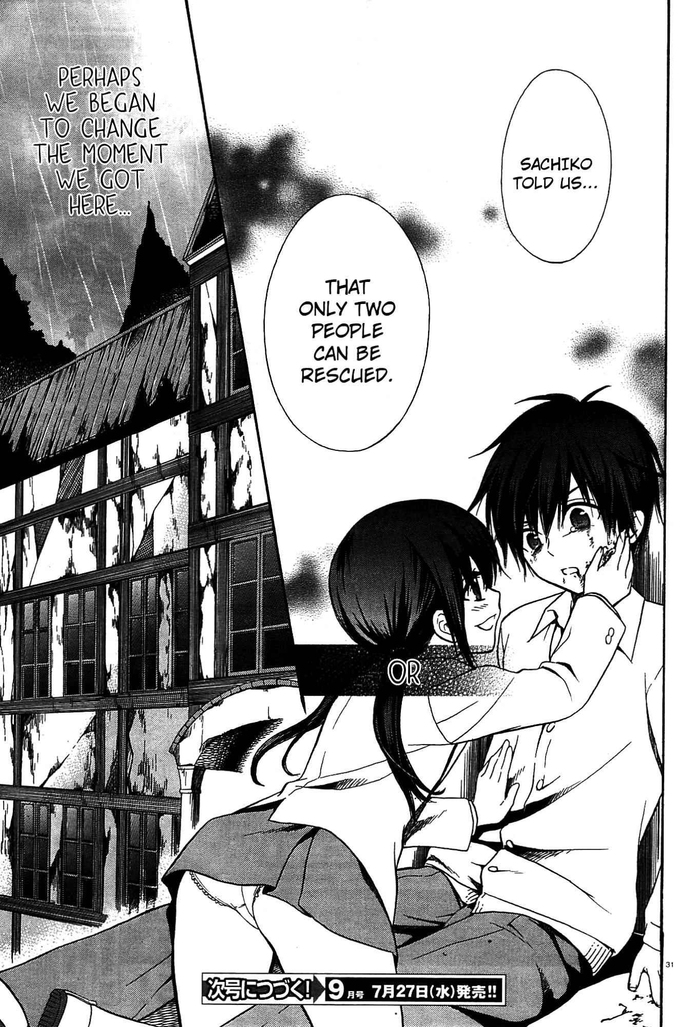 Corpse Party: Musume Chap 10 - Next Chap 11