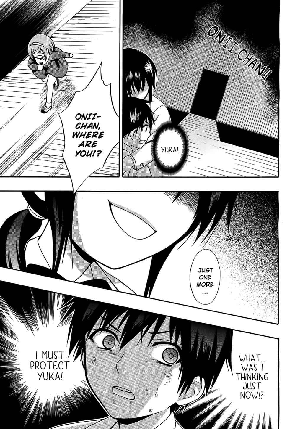 Corpse Party: Musume Chap 11 - Next Chap 12