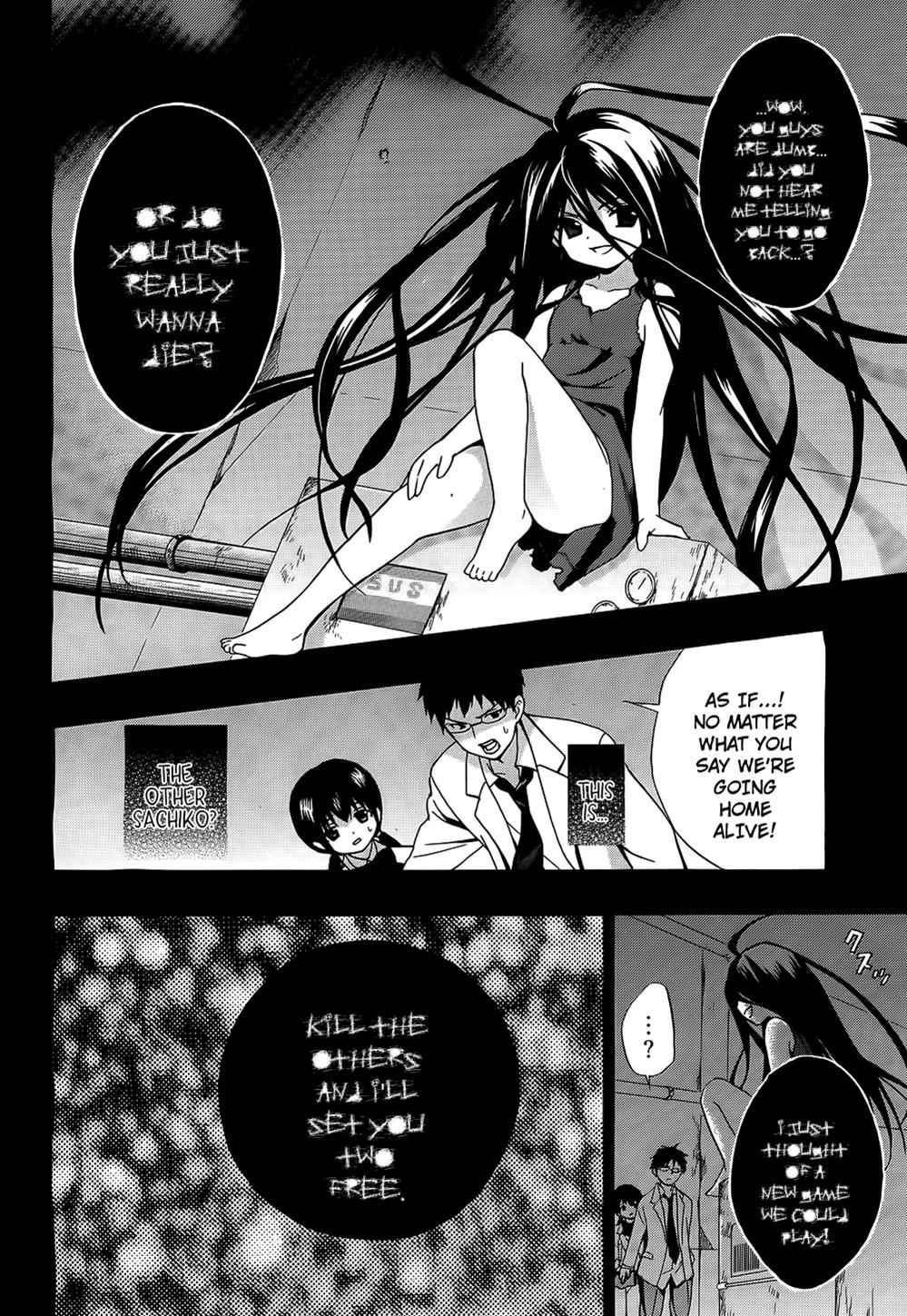 Corpse Party: Musume Chap 11 - Next Chap 12