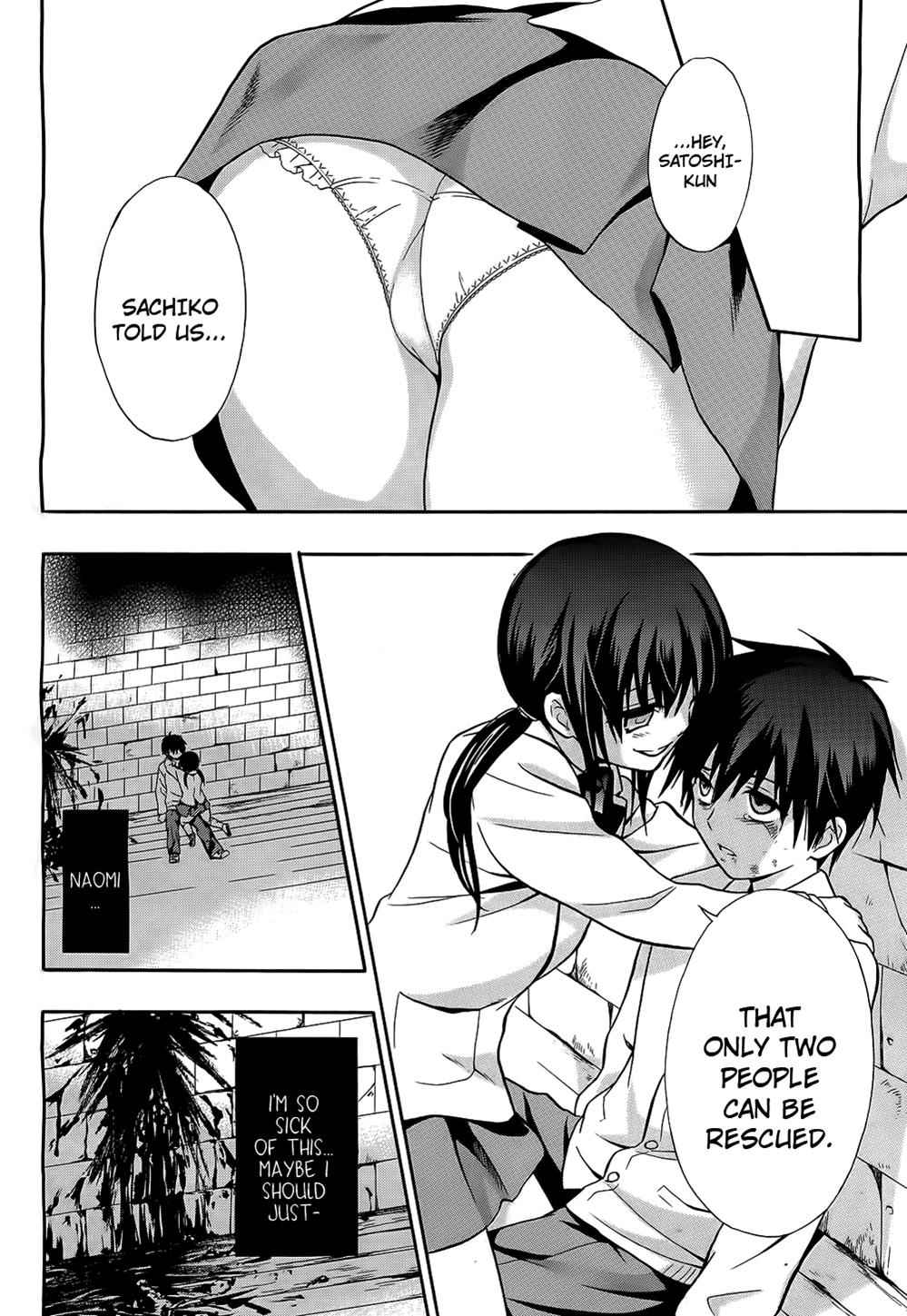 Corpse Party: Musume Chap 11 - Next Chap 12