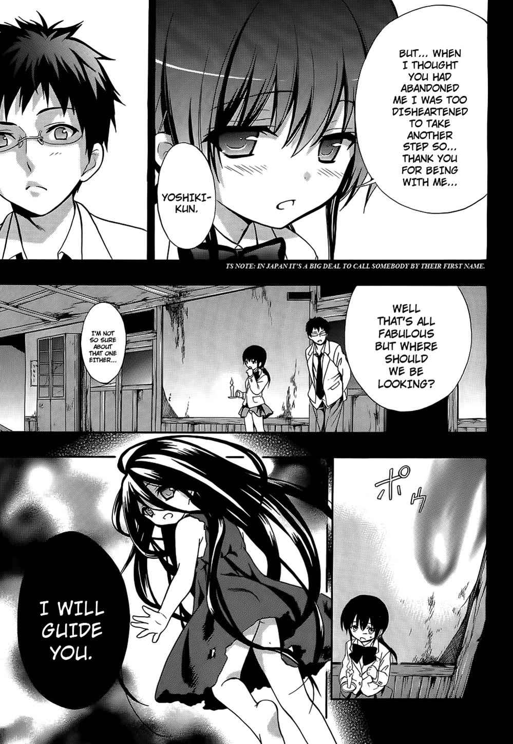 Corpse Party: Musume Chap 11 - Next Chap 12