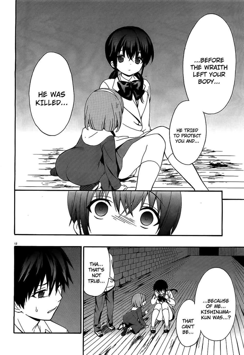 Corpse Party: Musume Chap 12 - Next Chap 13