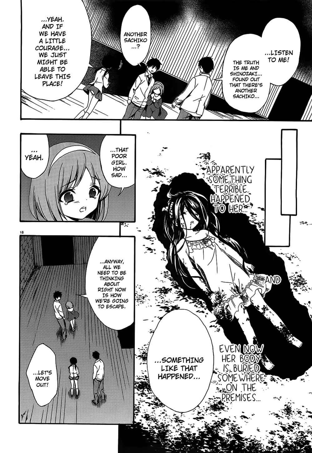 Corpse Party: Musume Chap 12 - Next Chap 13