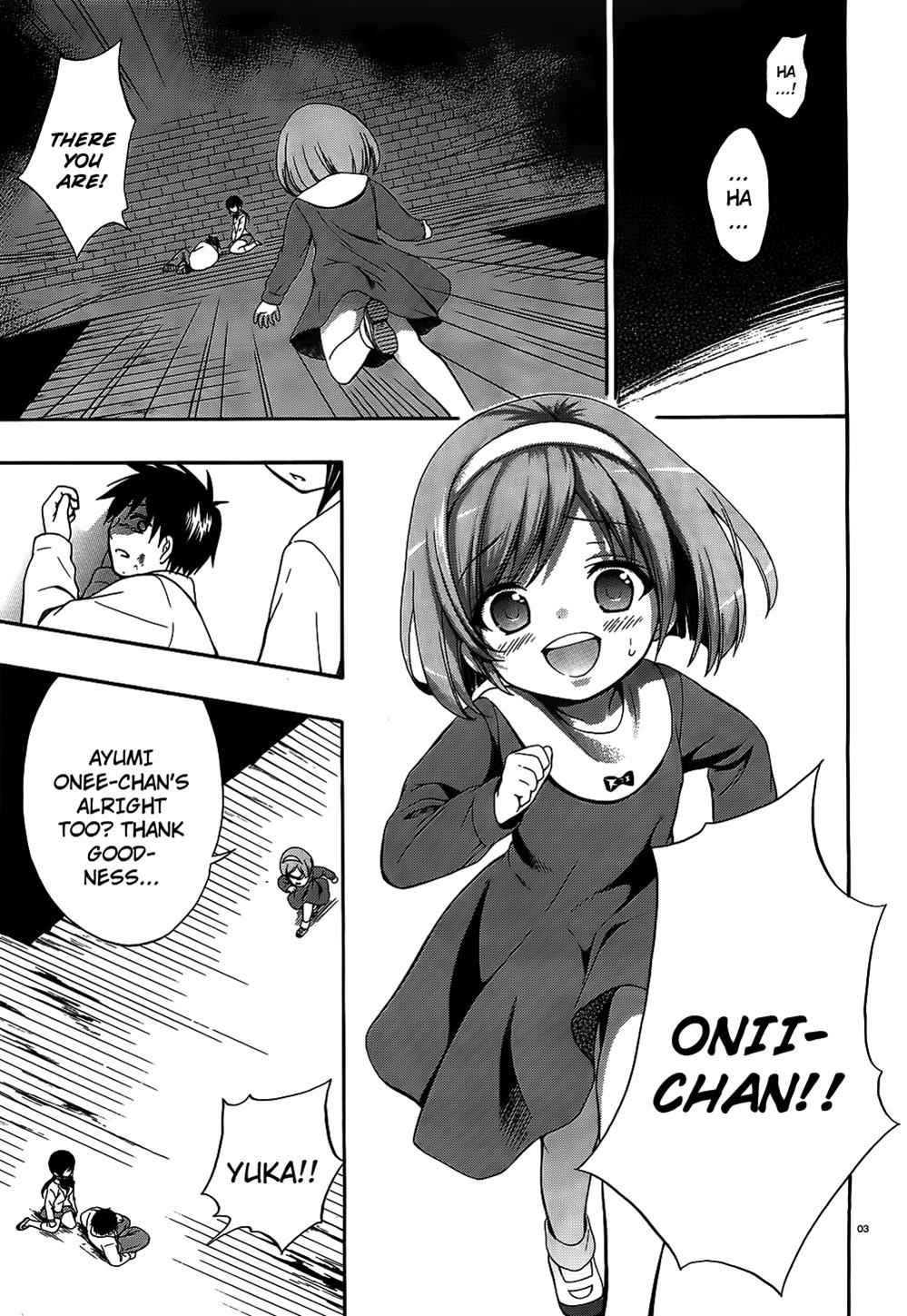 Corpse Party: Musume Chap 12 - Next Chap 13
