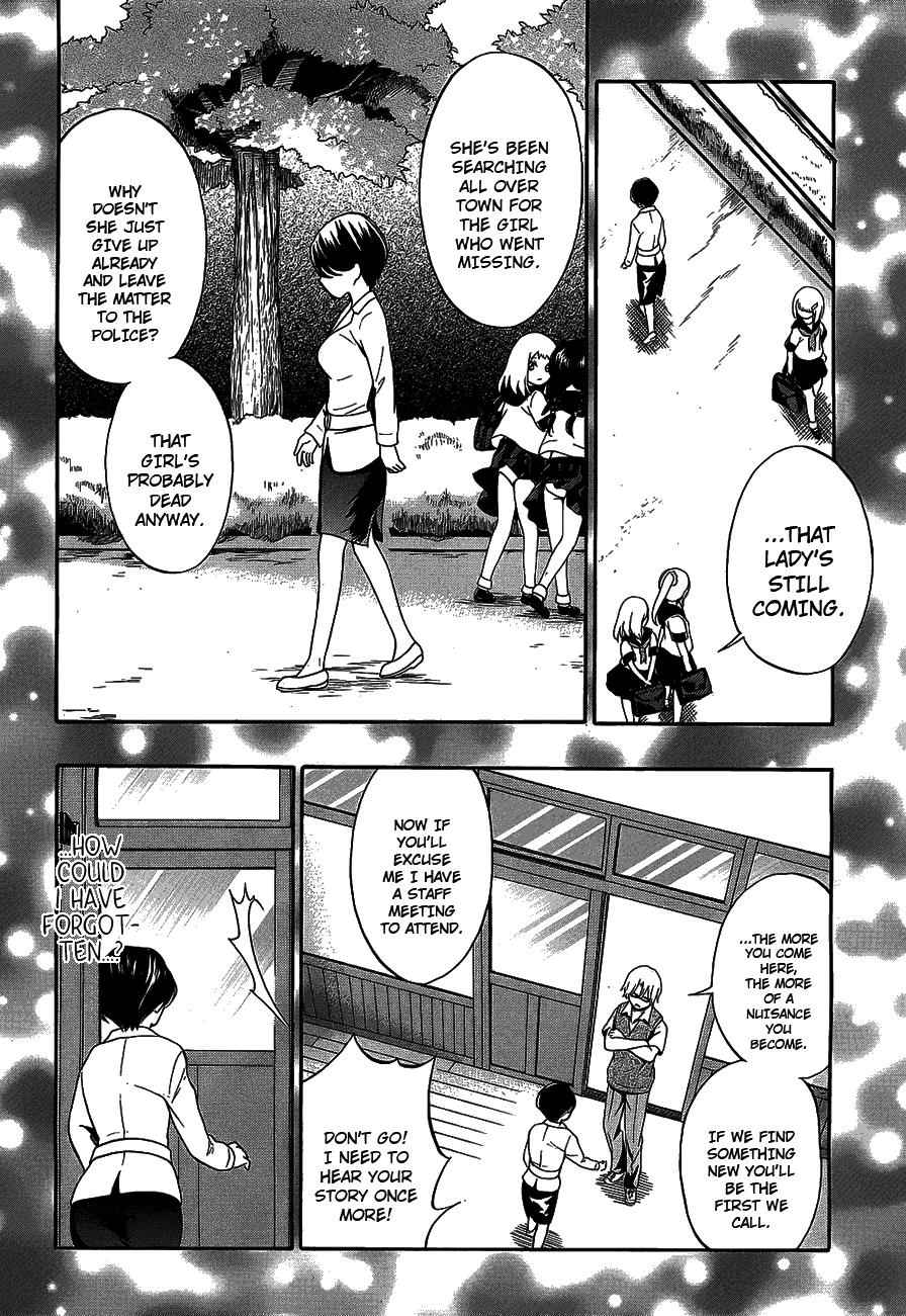 Corpse Party: Musume Chap 13 - Next Chap 14