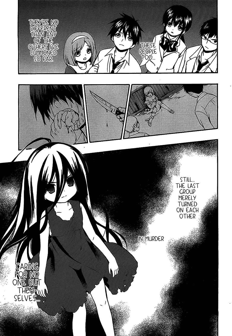 Corpse Party: Musume Chap 13 - Next Chap 14