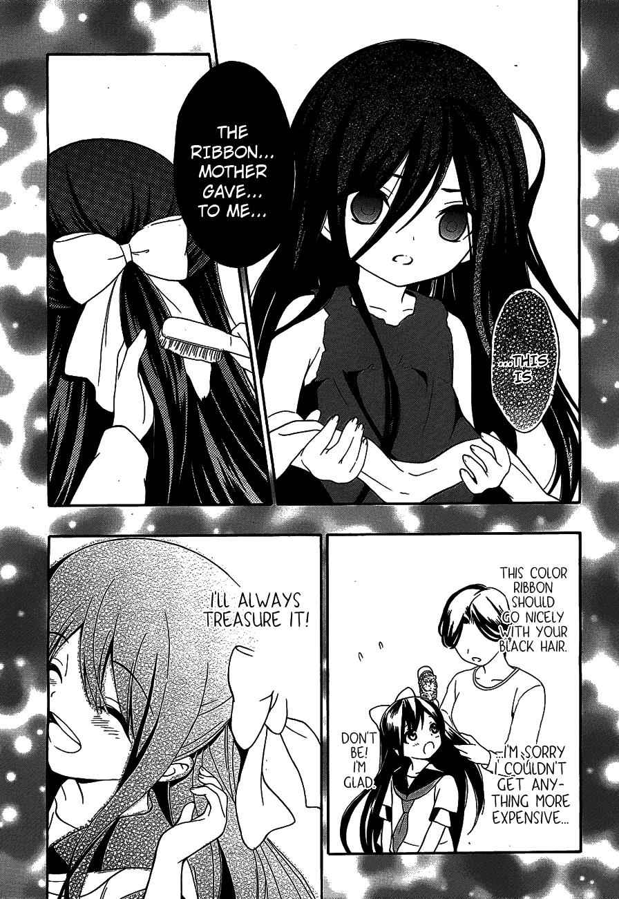 Corpse Party: Musume Chap 13 - Next Chap 14