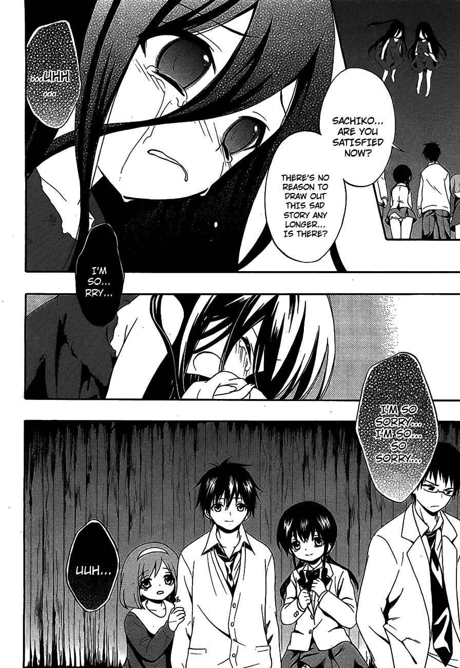Corpse Party: Musume Chap 13 - Next Chap 14