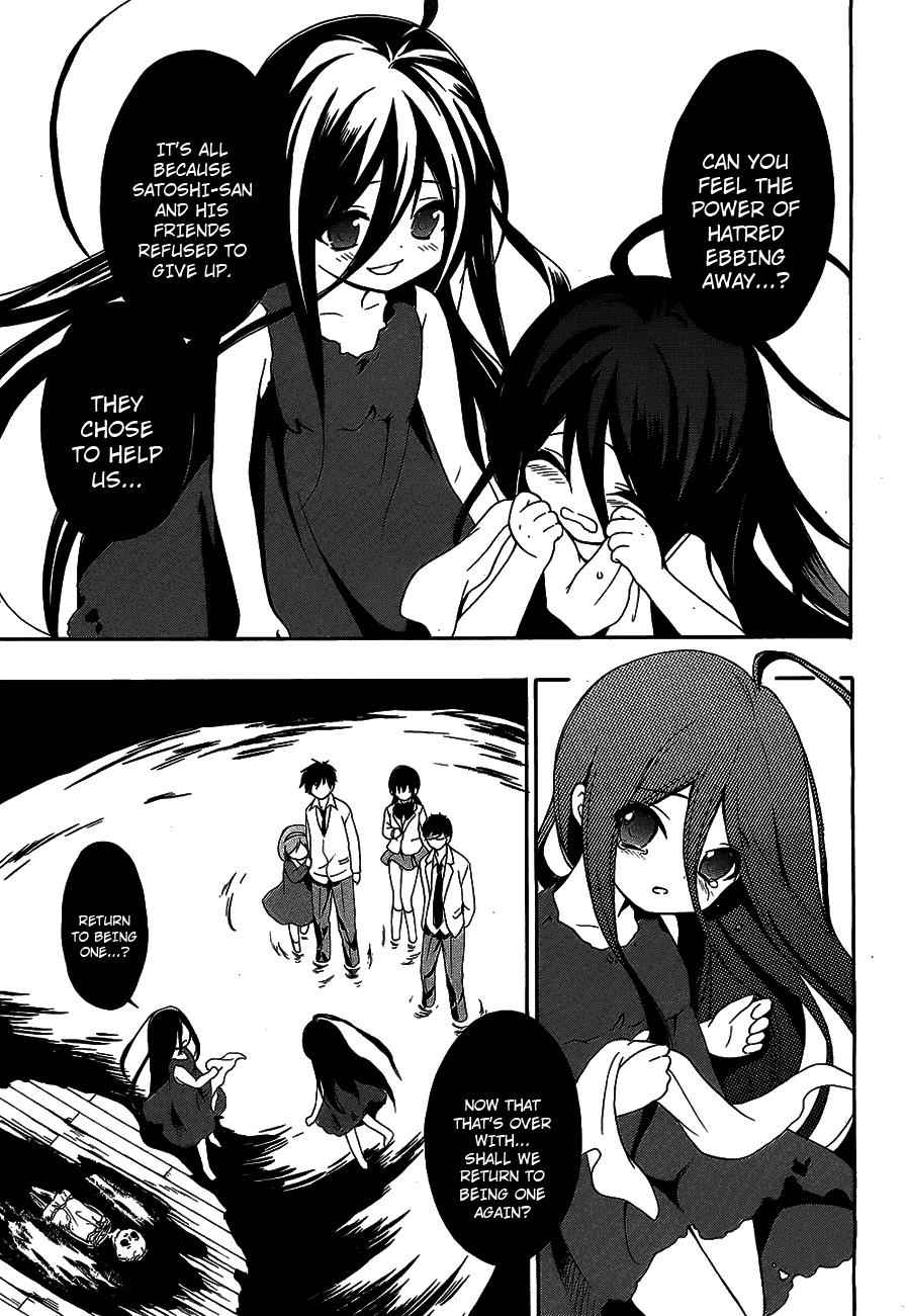 Corpse Party: Musume Chap 13 - Next Chap 14