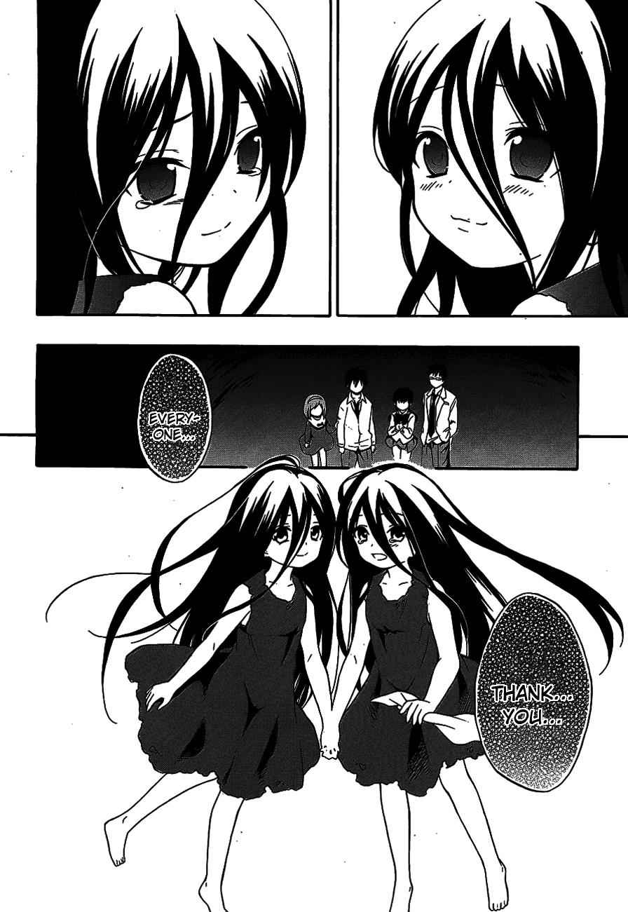 Corpse Party: Musume Chap 13 - Next Chap 14