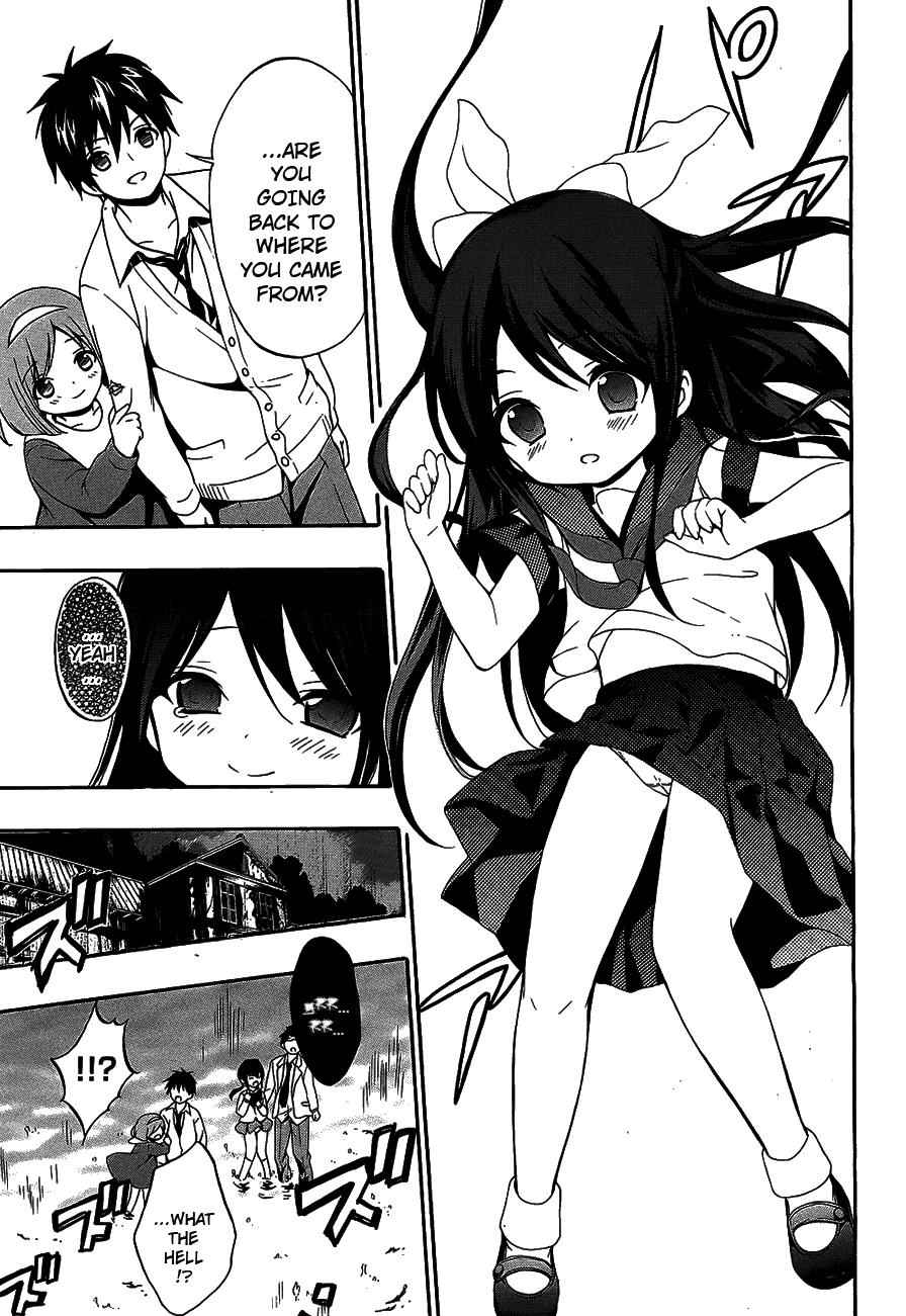 Corpse Party: Musume Chap 13 - Next Chap 14