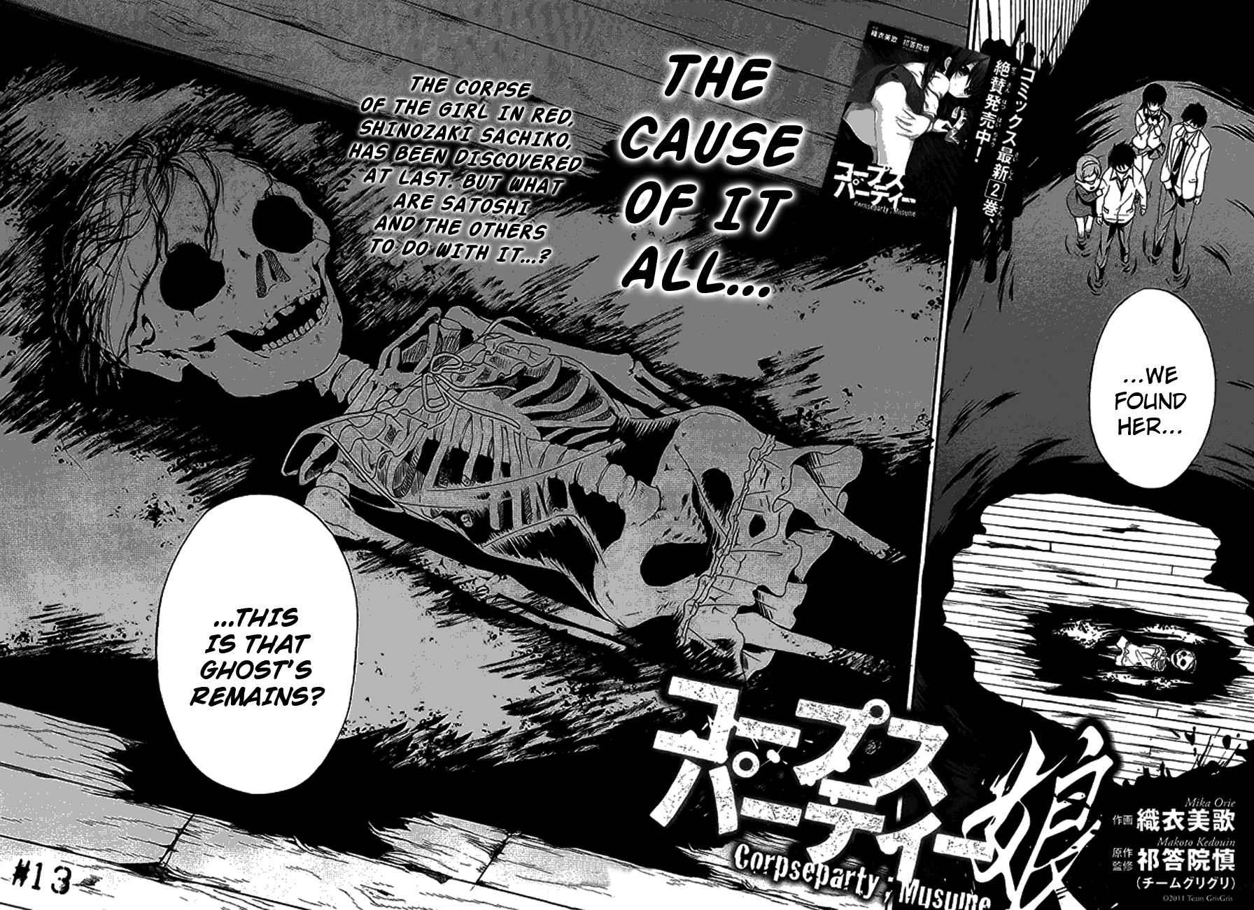 Corpse Party: Musume Chap 13 - Next Chap 14