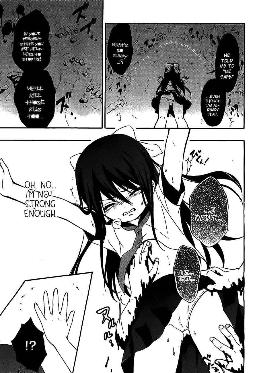 Corpse Party: Musume Chap 13 - Next Chap 14