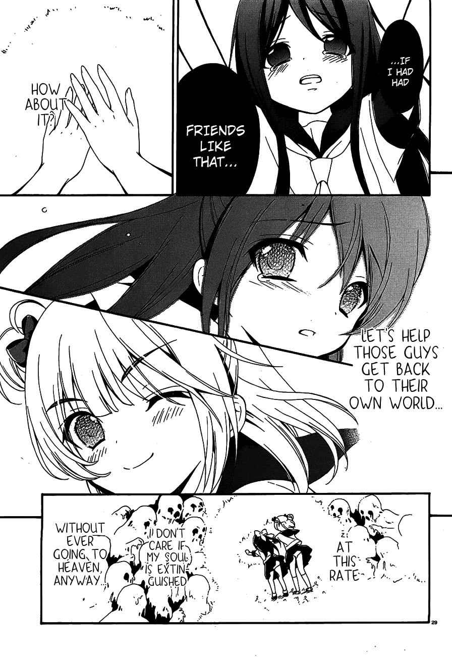 Corpse Party: Musume Chap 13 - Next Chap 14