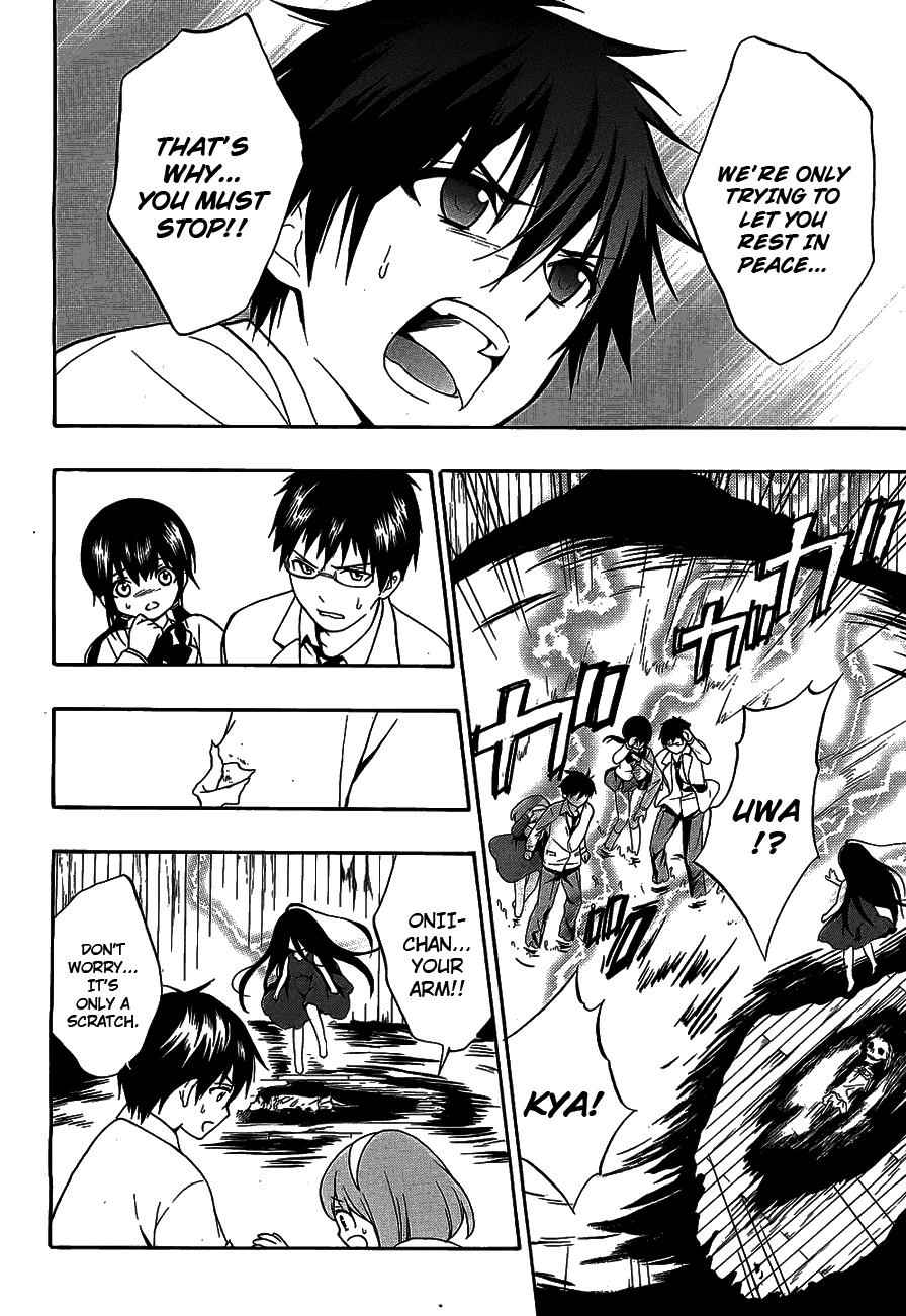 Corpse Party: Musume Chap 13 - Next Chap 14