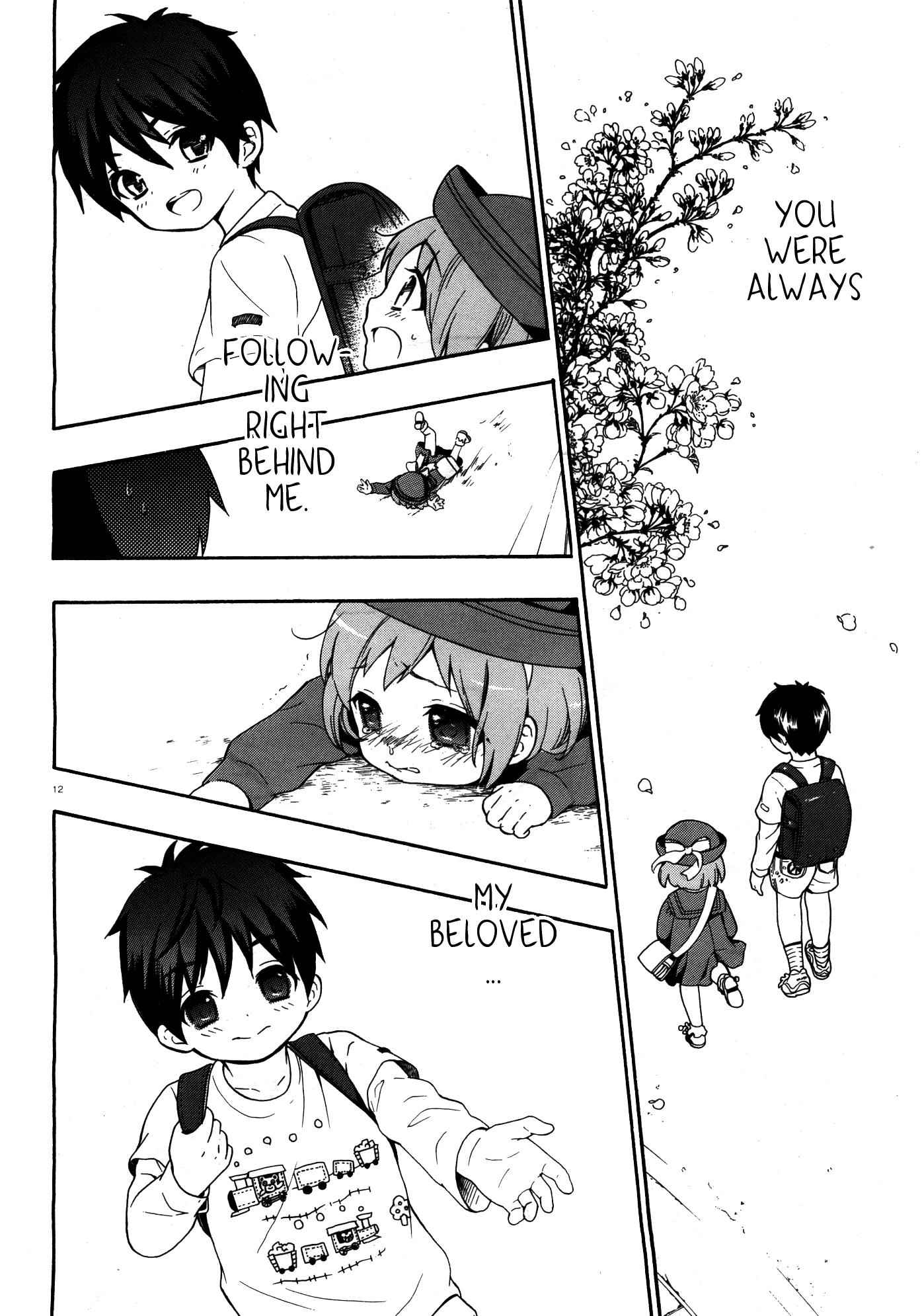 Corpse Party: Musume Chap 15 - Next Chap 16